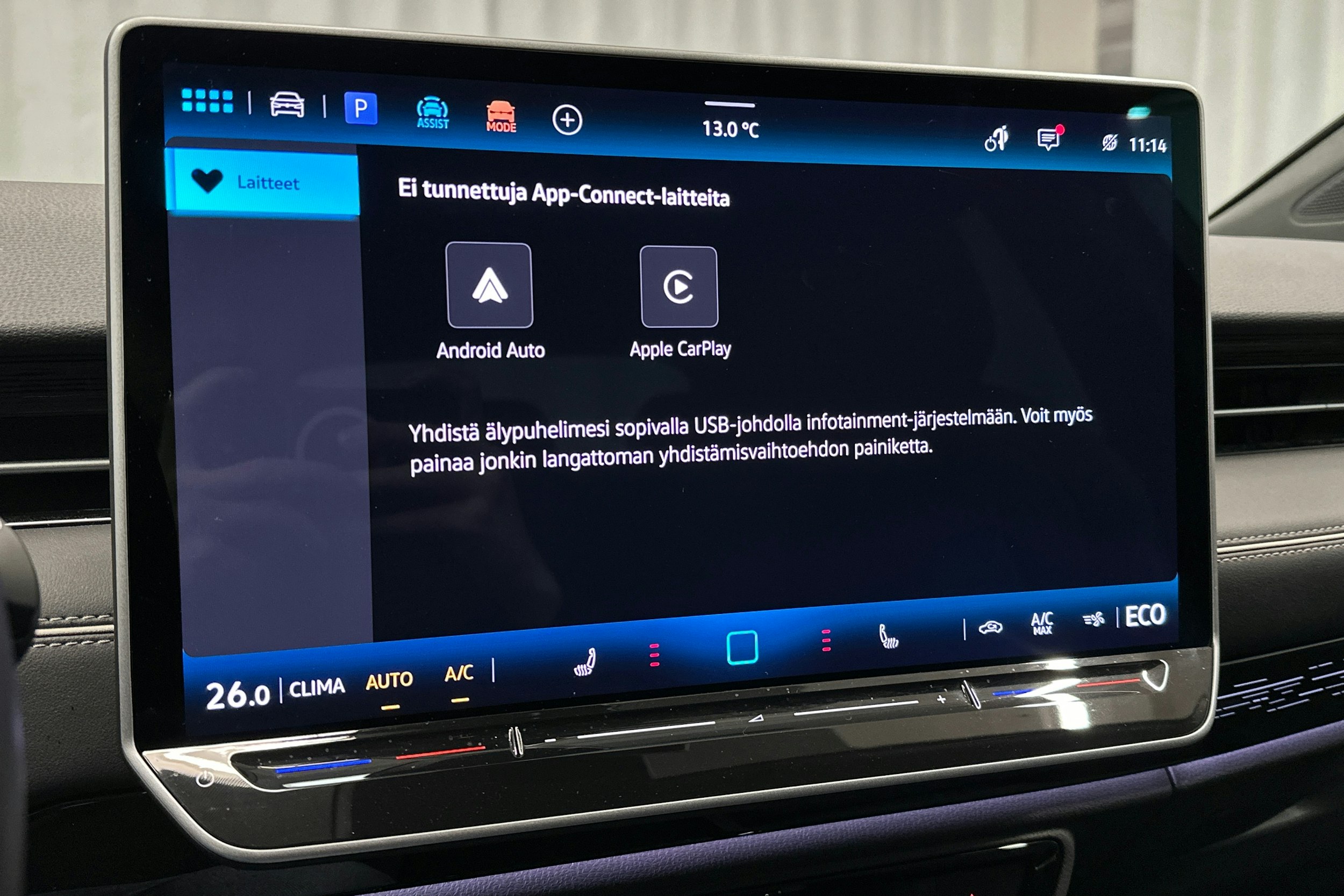 sininen Volkswagen ID.7 2025 kuva 25.