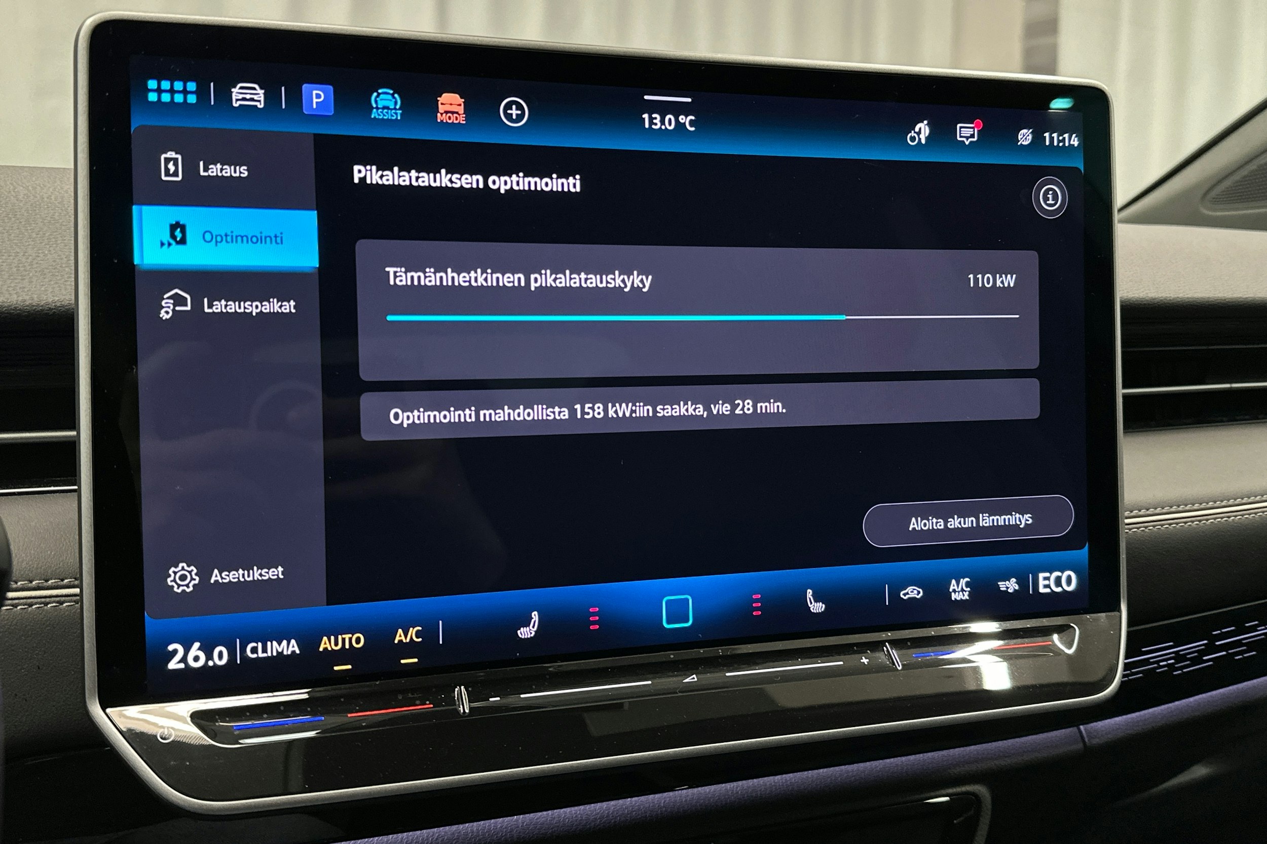 sininen Volkswagen ID.7 2025 kuva 26.