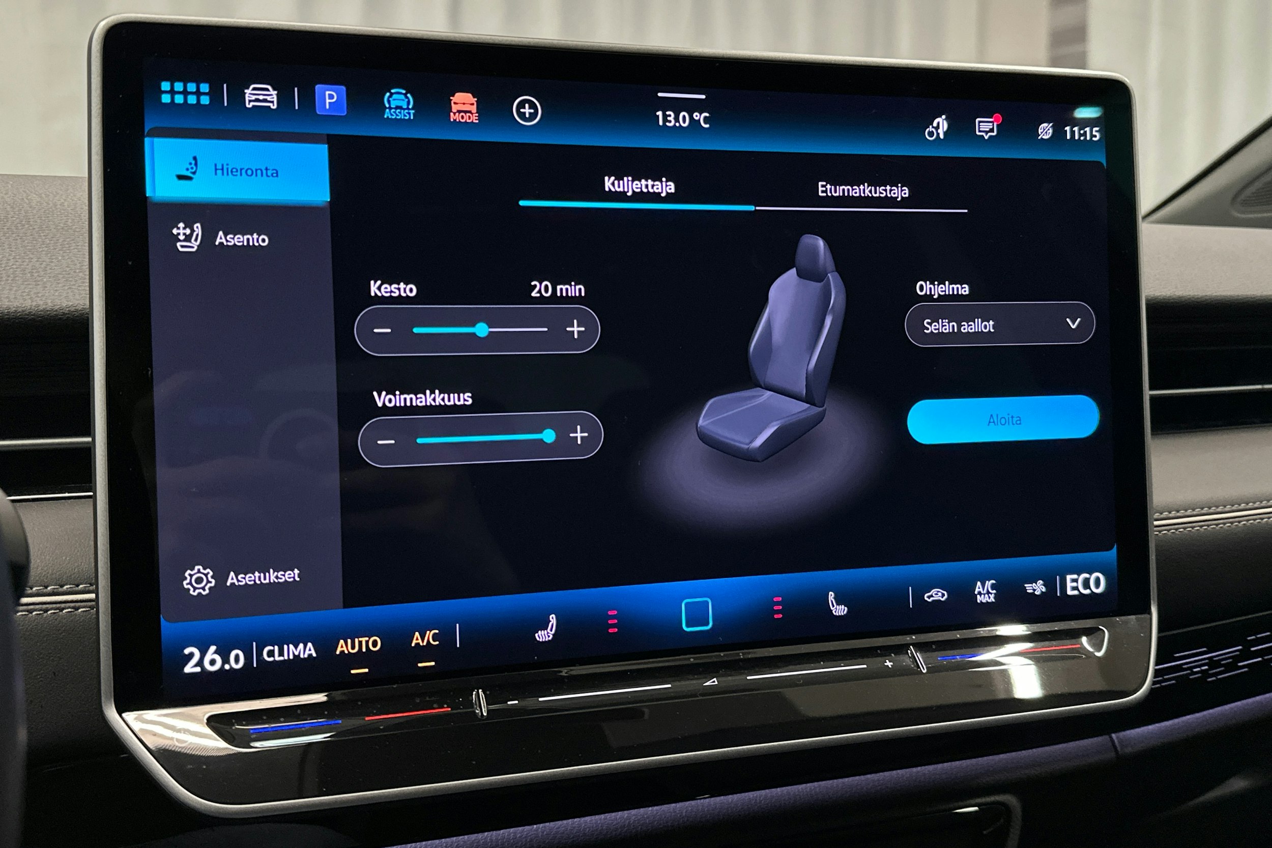 sininen Volkswagen ID.7 2025 kuva 31.