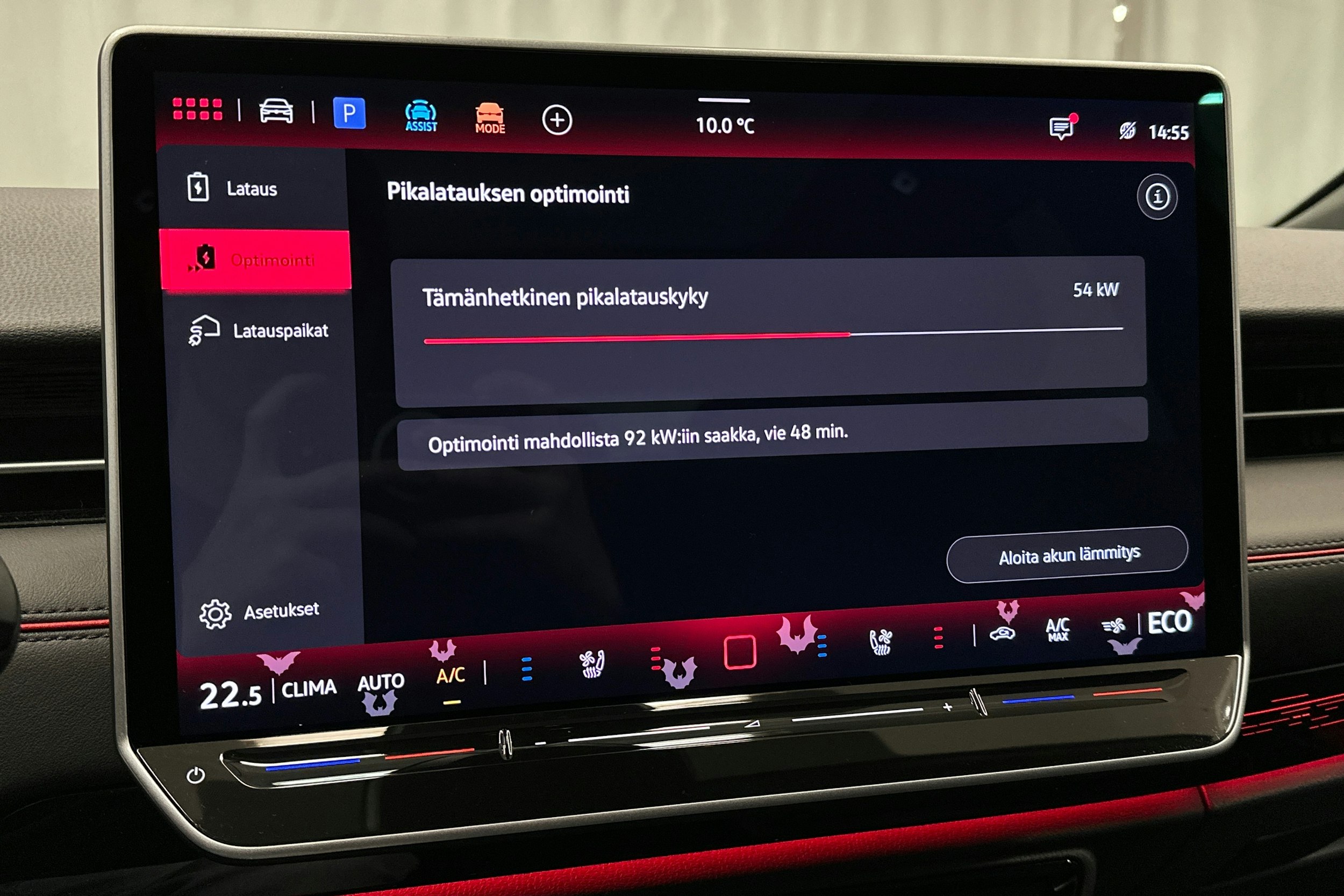 harmaa Volkswagen ID.7 2025 kuva 28.