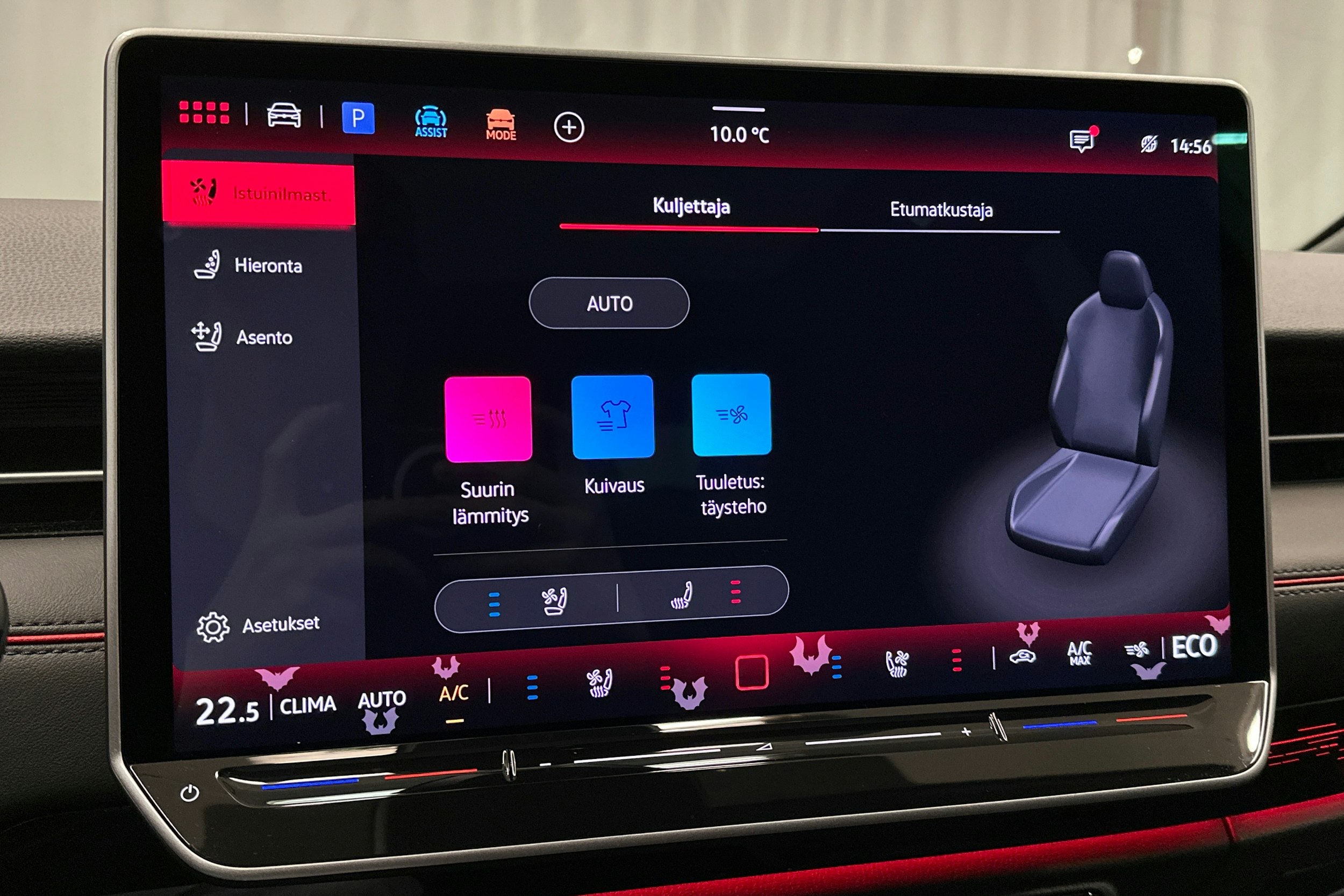 harmaa Volkswagen ID.7 2025 kuva 33.