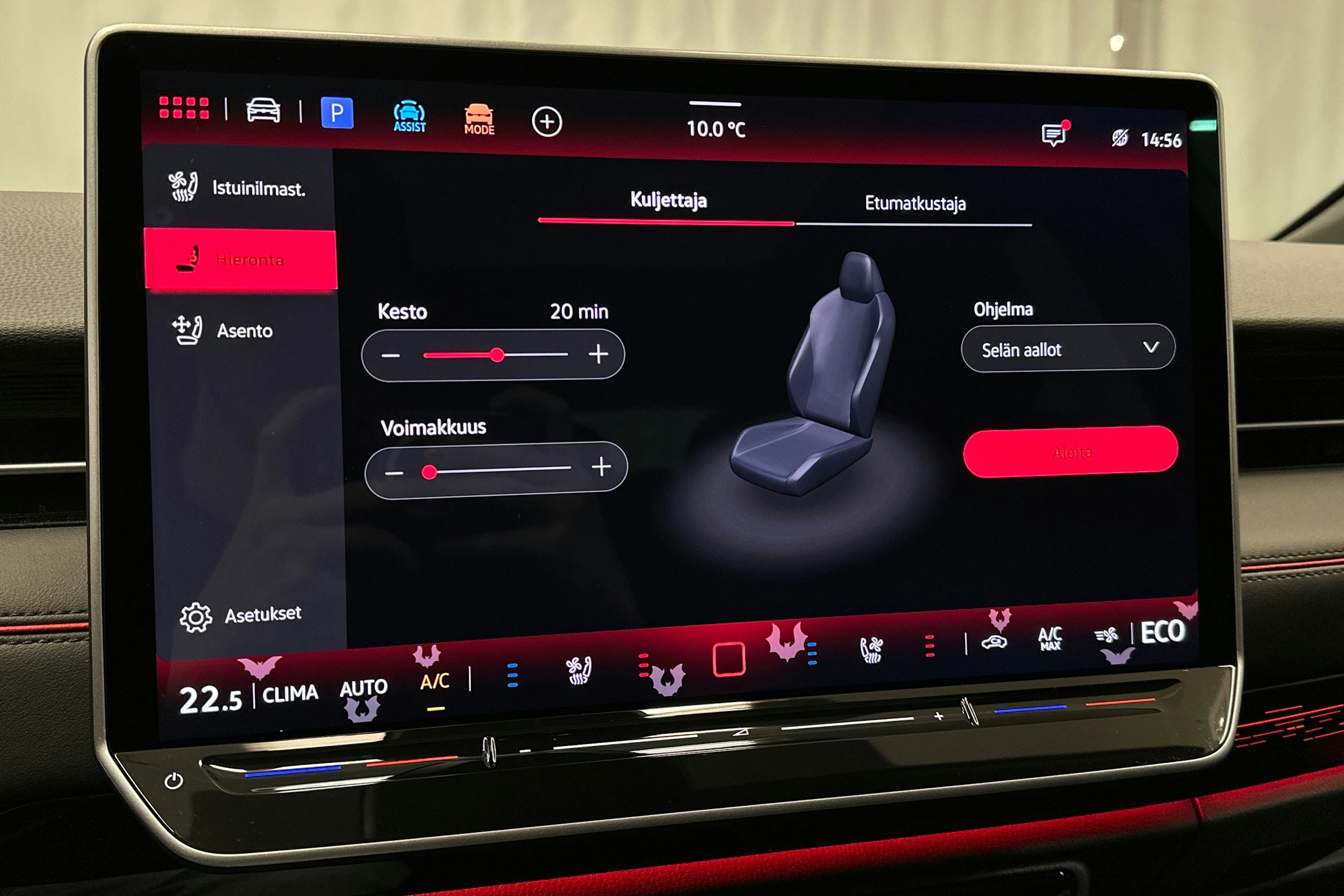 harmaa Volkswagen ID.7 2025 kuva 34.