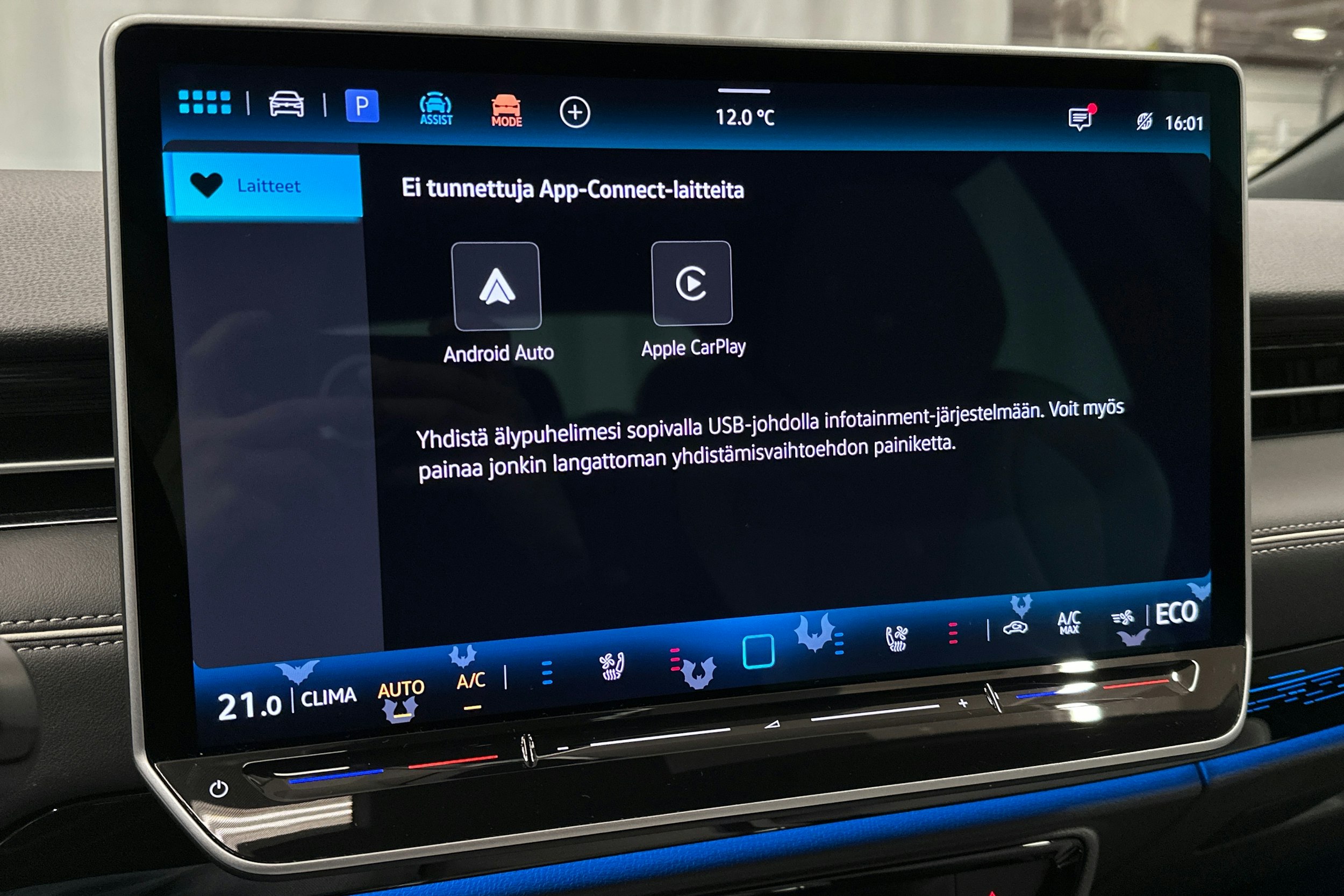 punainen Volkswagen ID.7 2025 kuva 27.