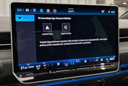 punainen Volkswagen ID.7 2025 kuva 27.