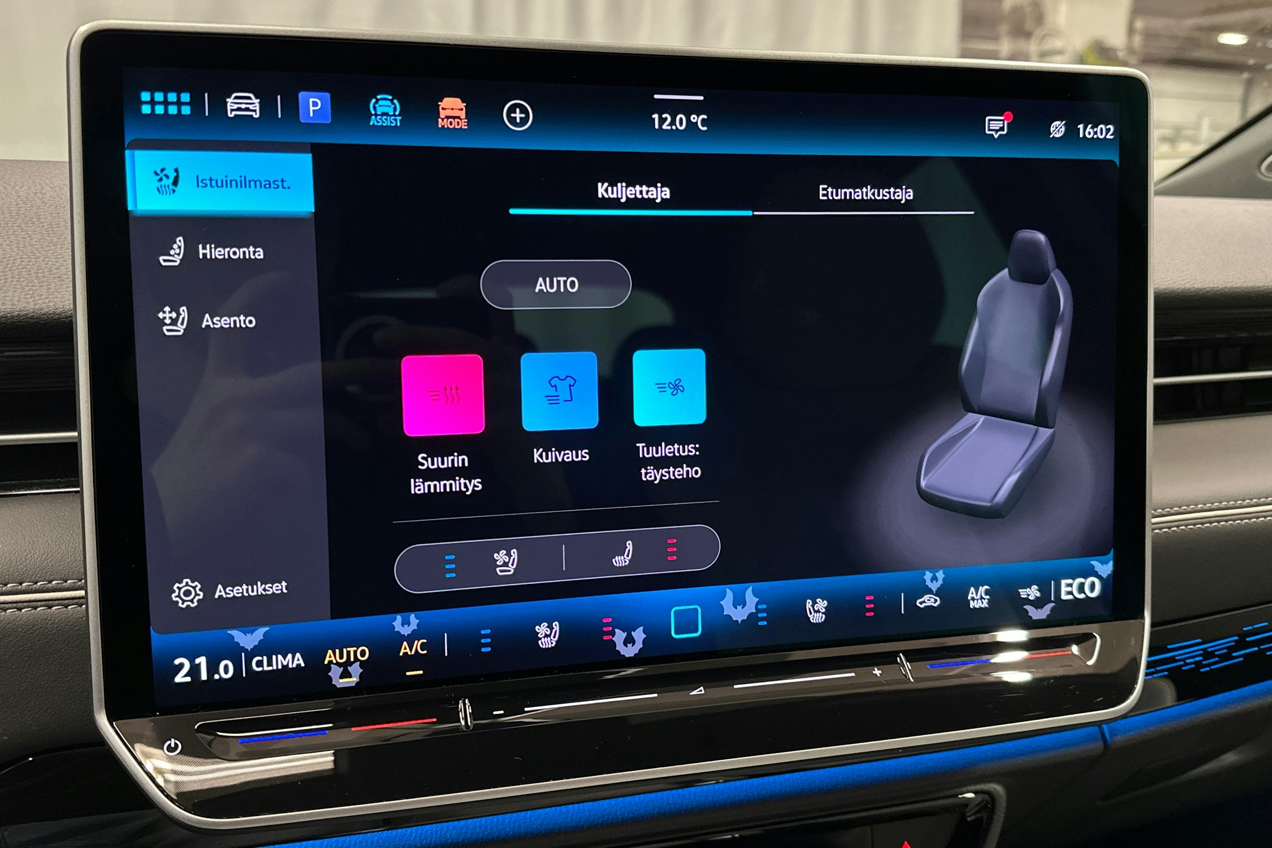 punainen Volkswagen ID.7 2025 kuva 31.