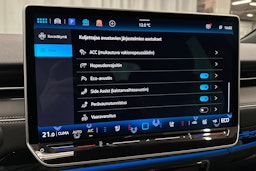 punainen Volkswagen ID.7 2025 kuva 34.