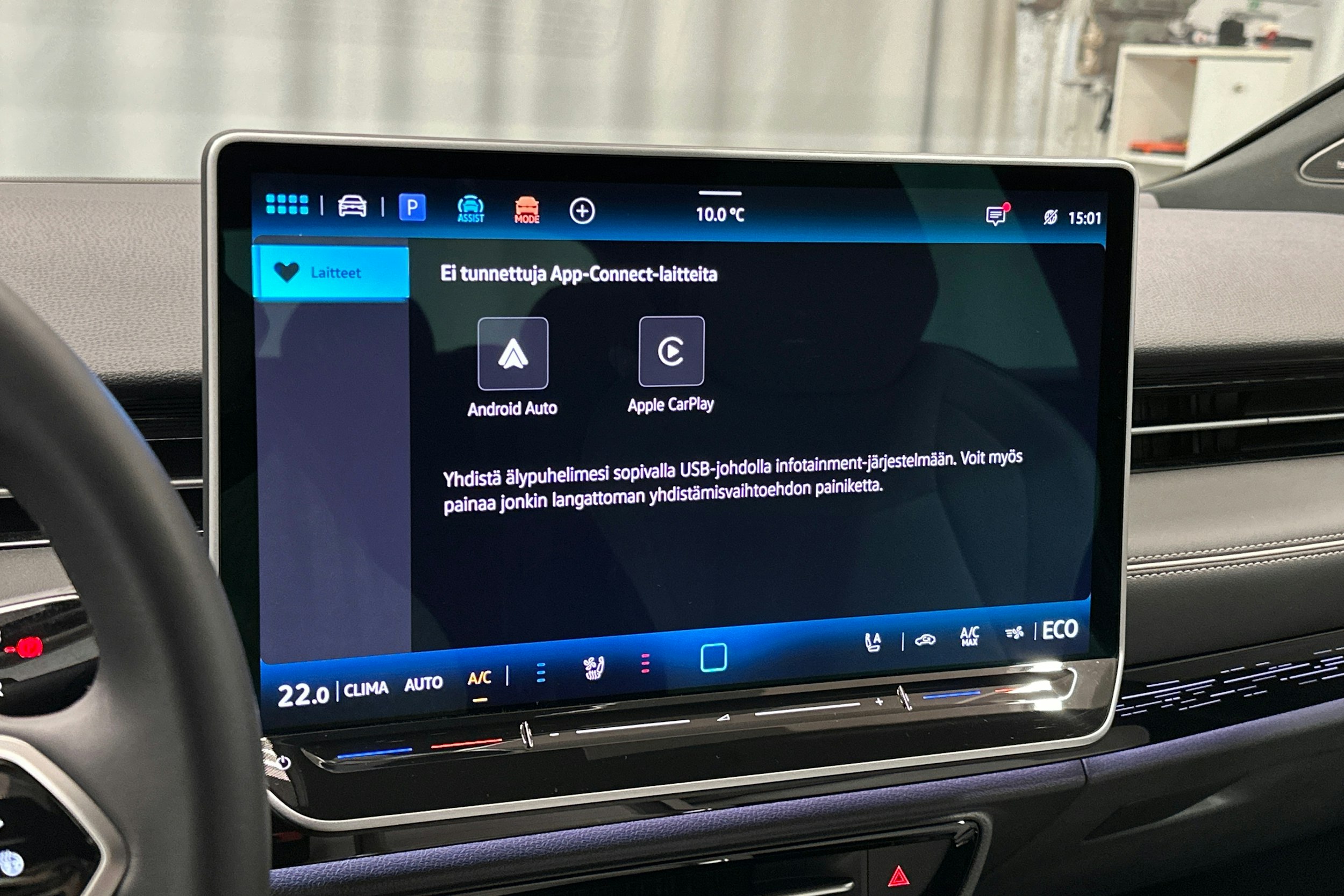 punainen Volkswagen ID.7 2025 kuva 30.