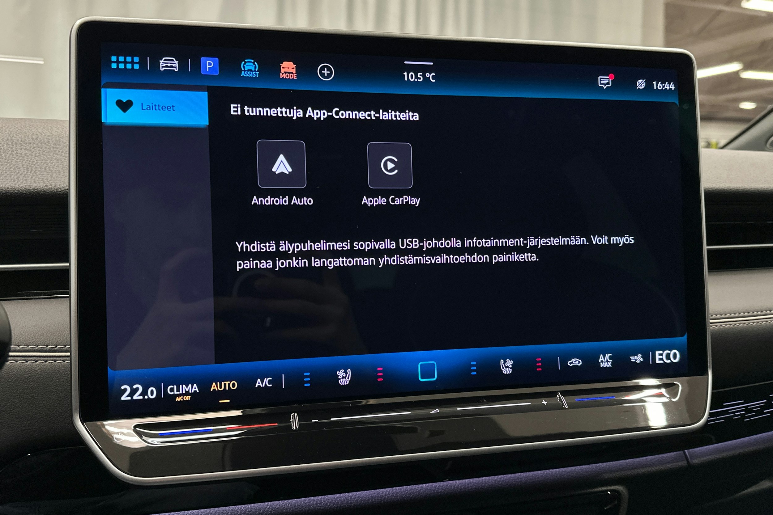 valkoinen Volkswagen ID.7 2025 kuva 26.
