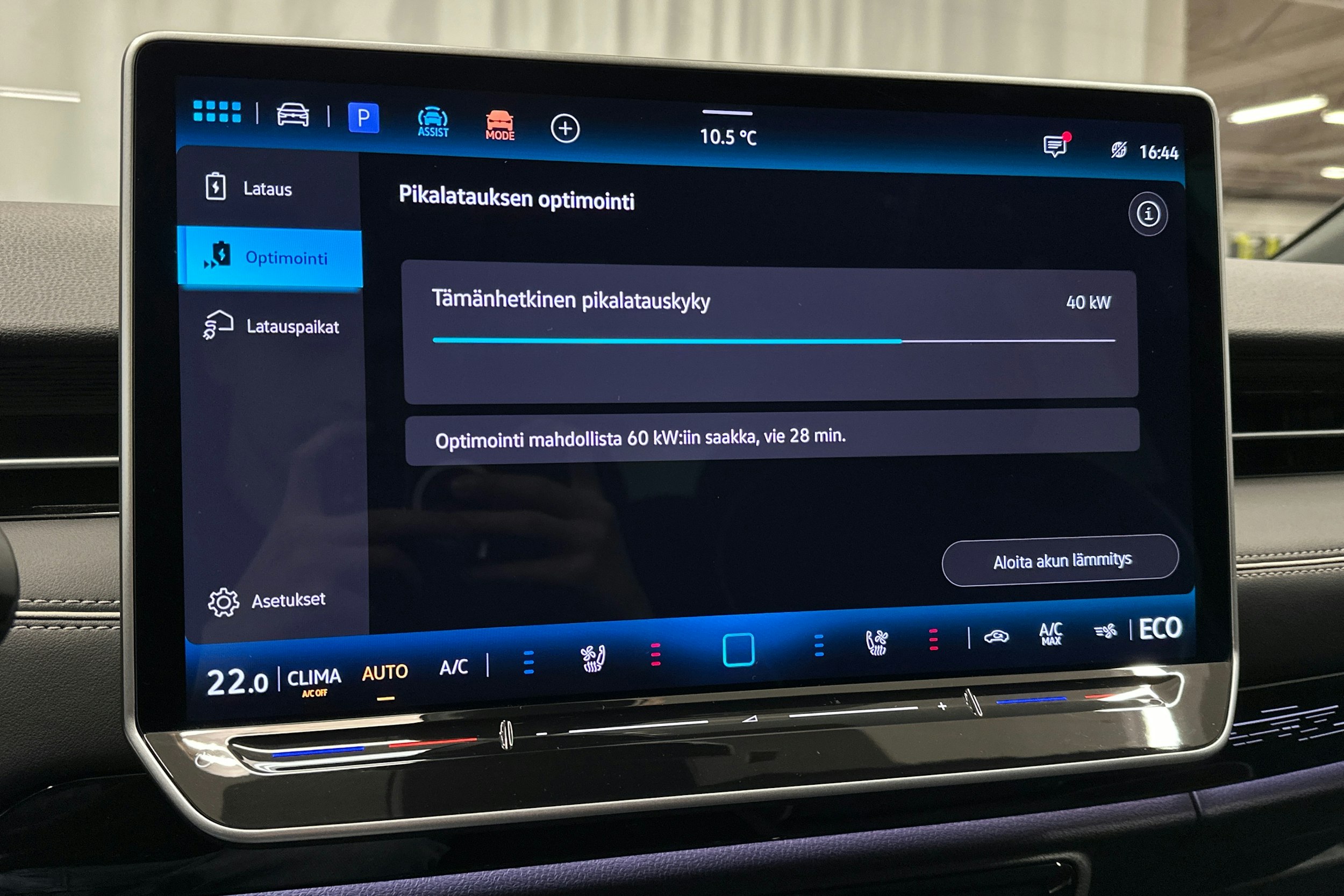 valkoinen Volkswagen ID.7 2025 kuva 27.