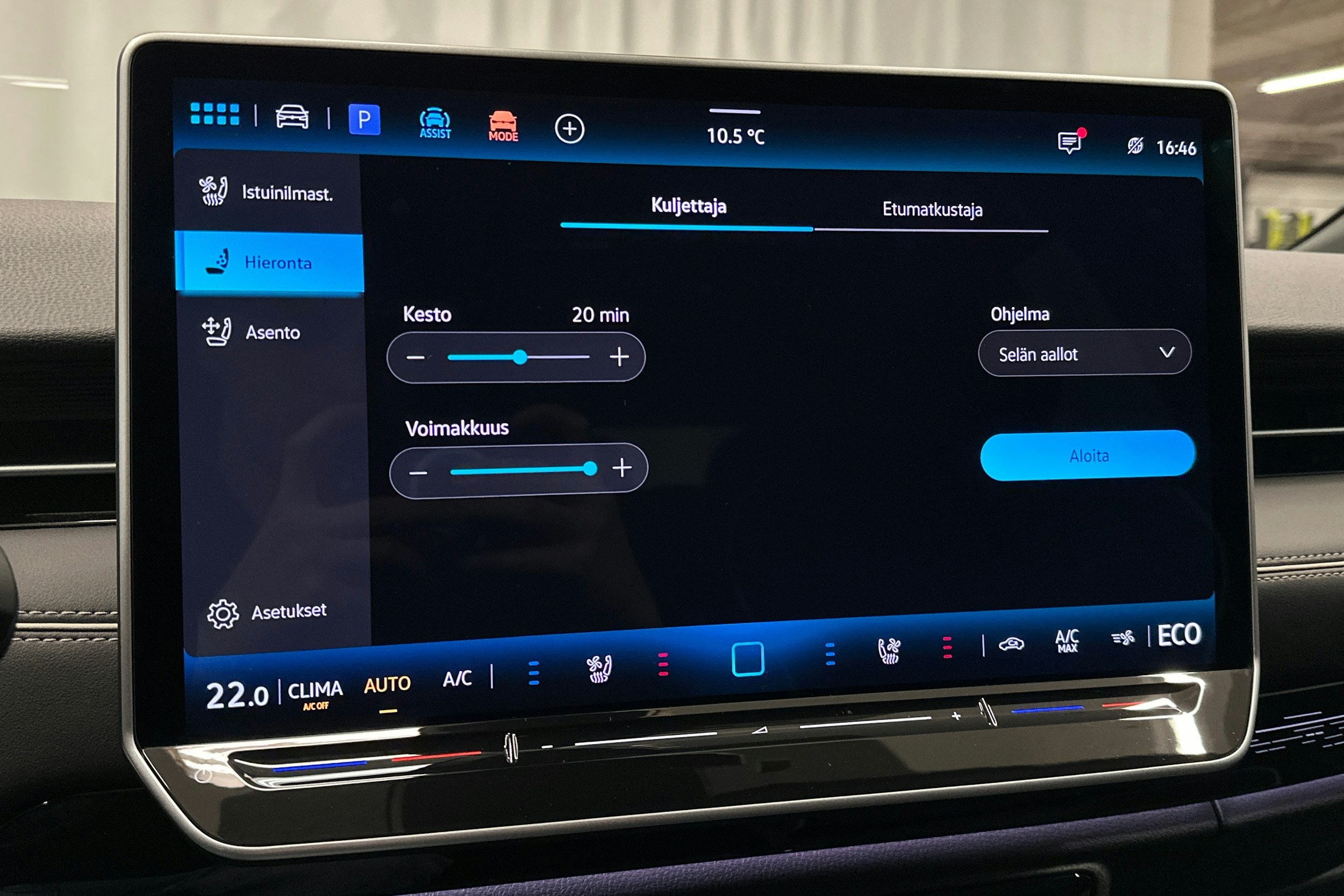 valkoinen Volkswagen ID.7 2025 kuva 33.