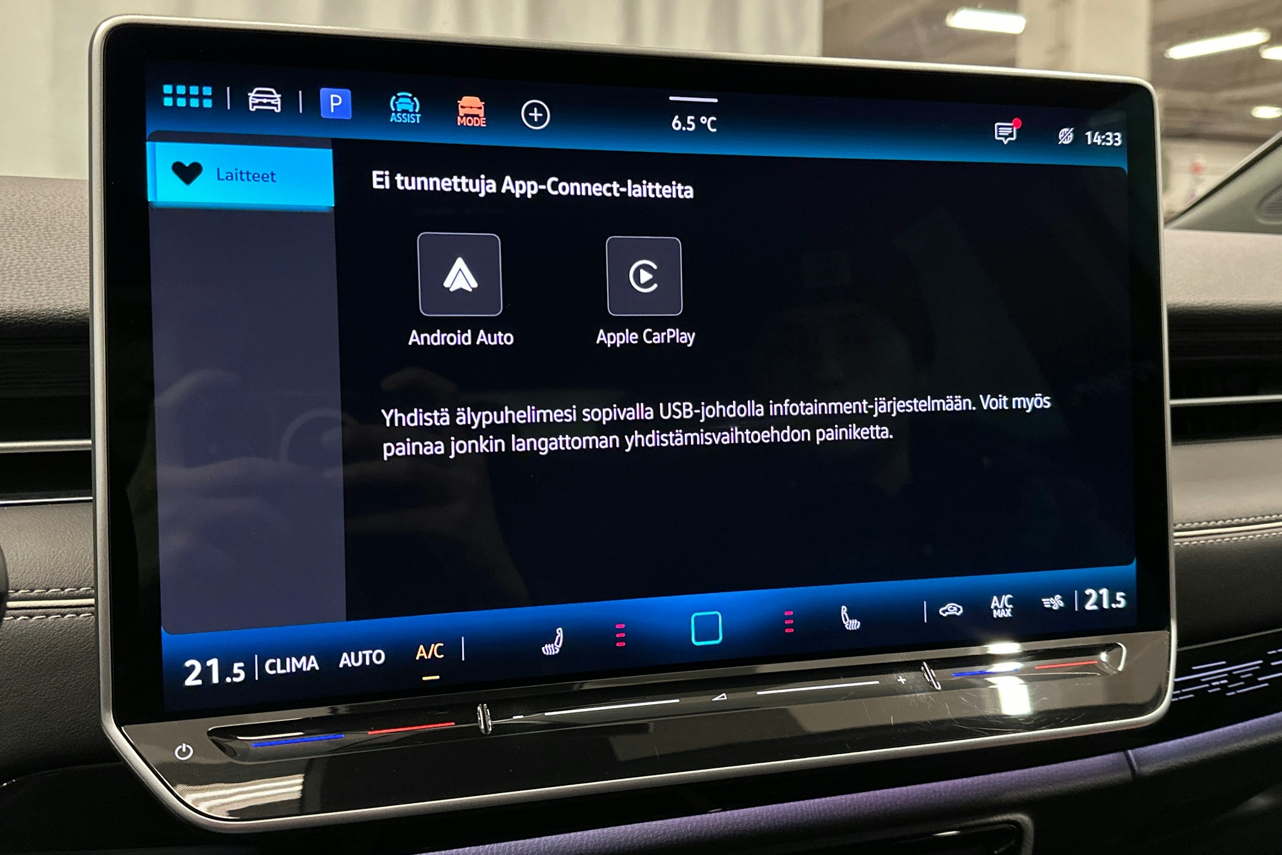 hopea Volkswagen ID.7 2025 kuva 26.