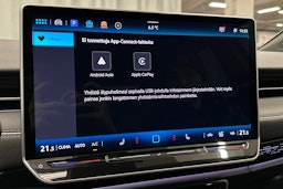 hopea Volkswagen ID.7 2025 kuva 26.