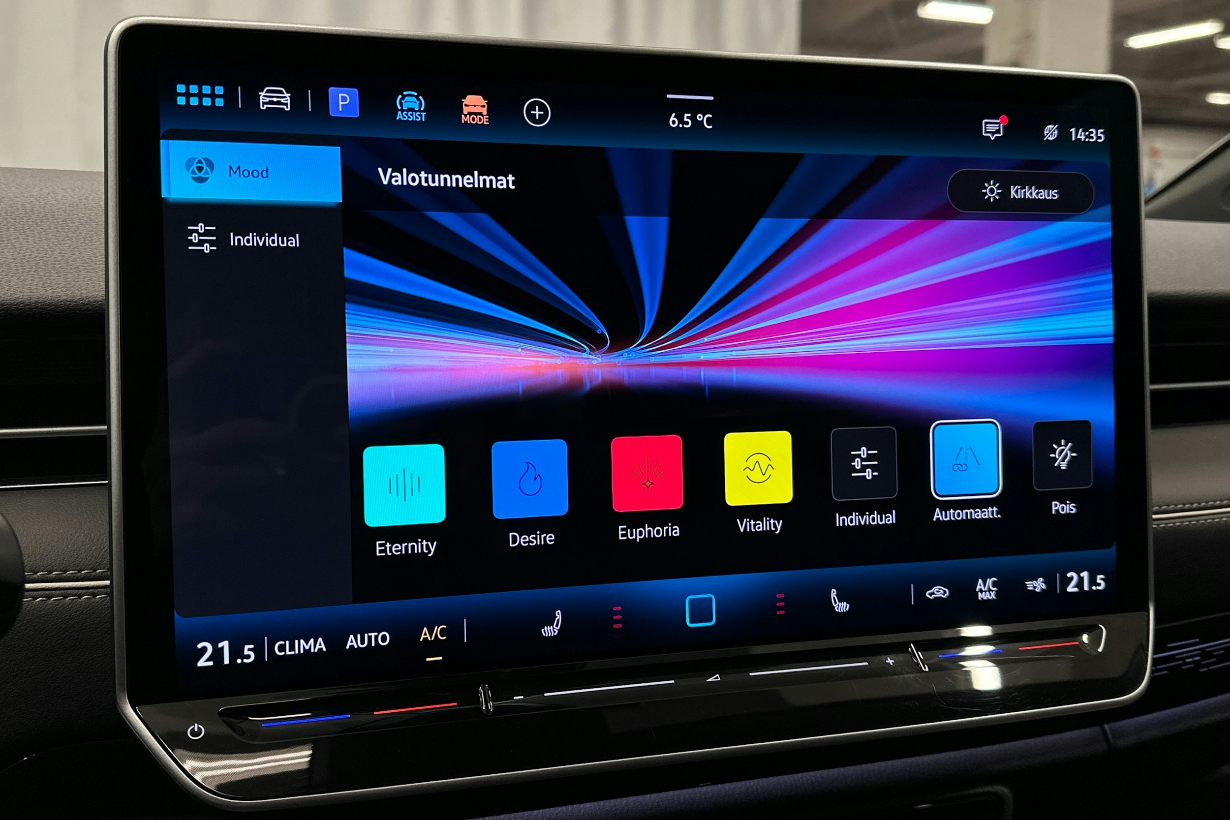 hopea Volkswagen ID.7 2025 kuva 31.