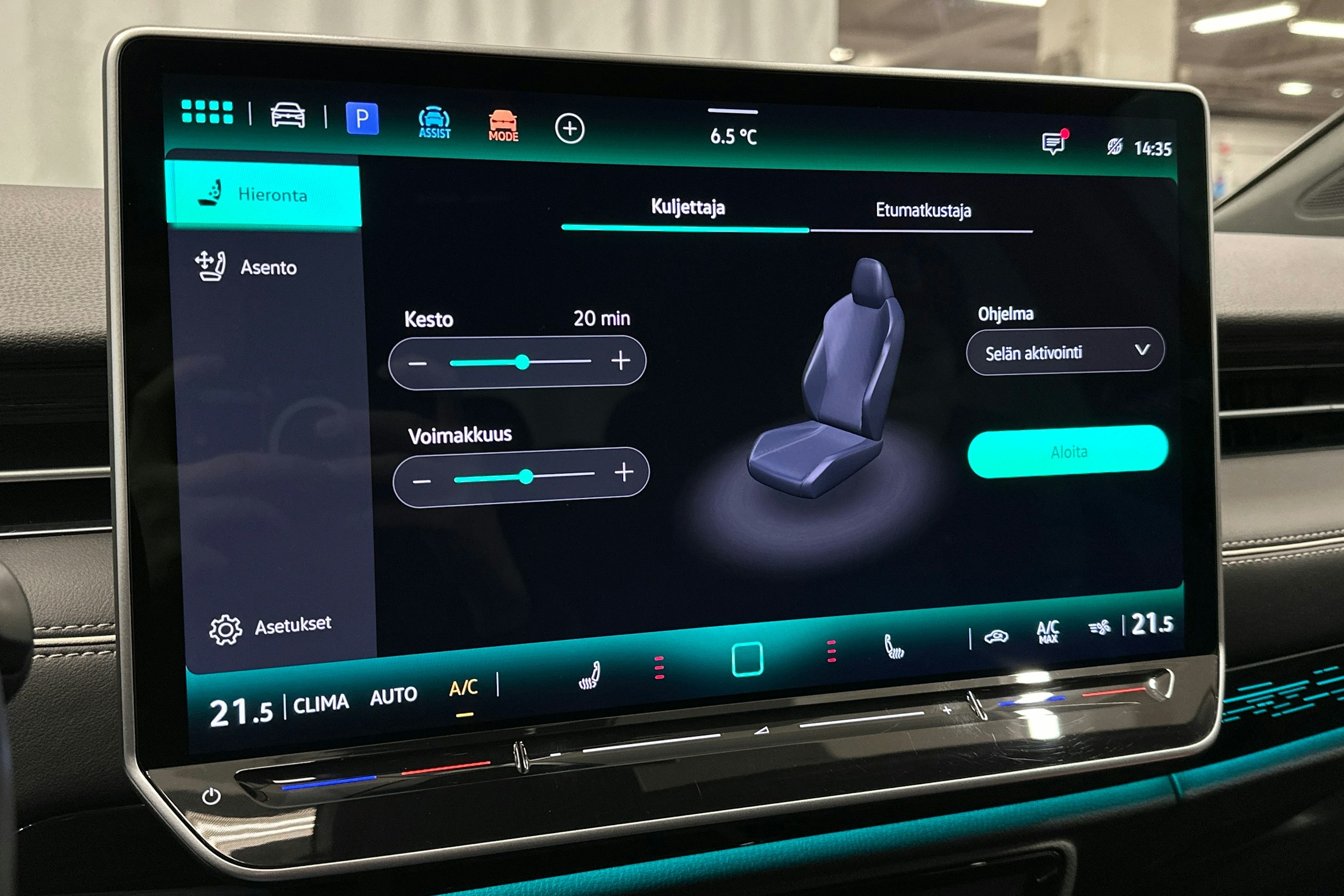 hopea Volkswagen ID.7 2025 kuva 32.