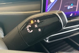 valkoinen Volkswagen ID.7 2025 kuva 28.