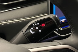 valkoinen Volkswagen ID.7 2025 kuva 24.