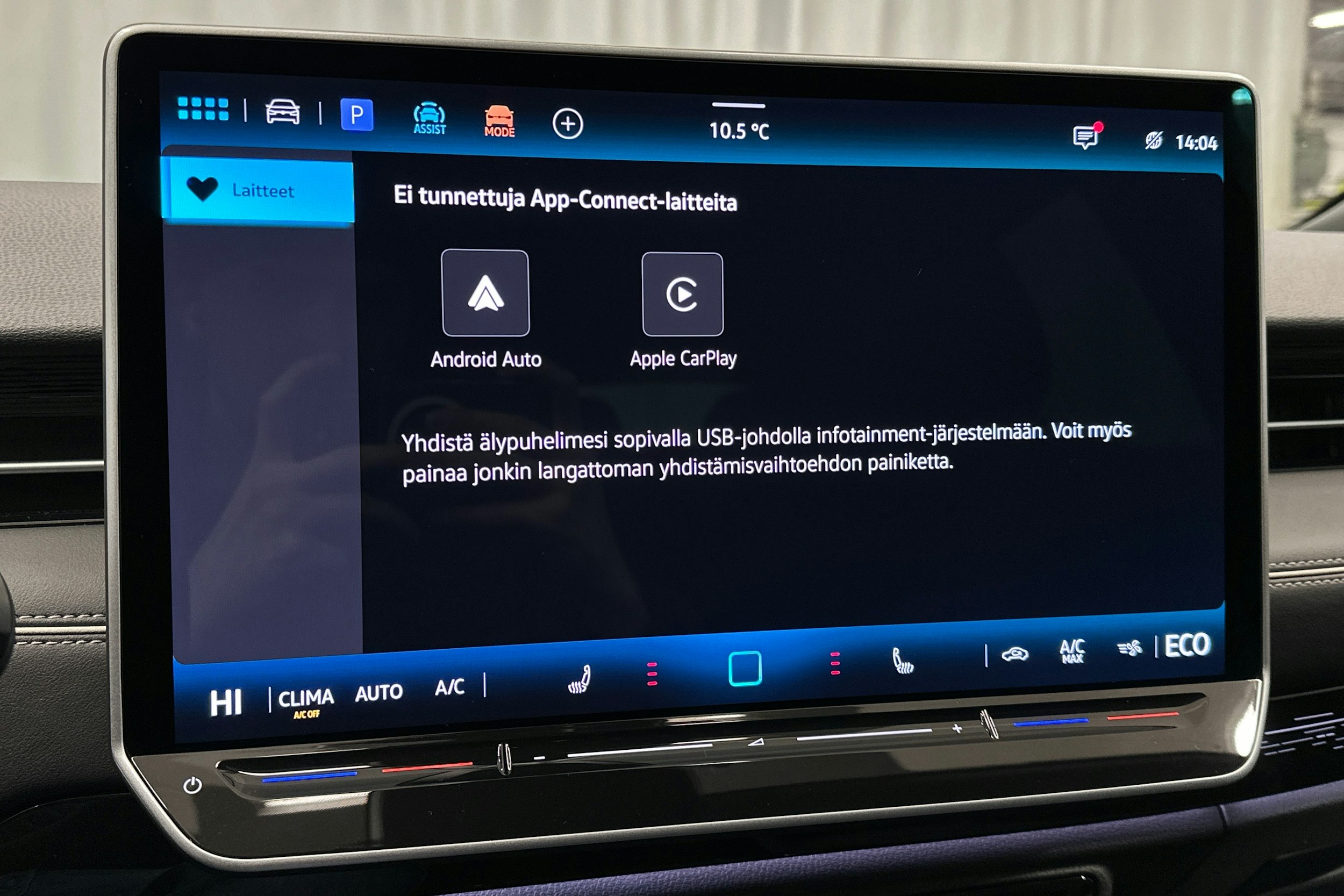 valkoinen Volkswagen ID.7 2025 kuva 28.