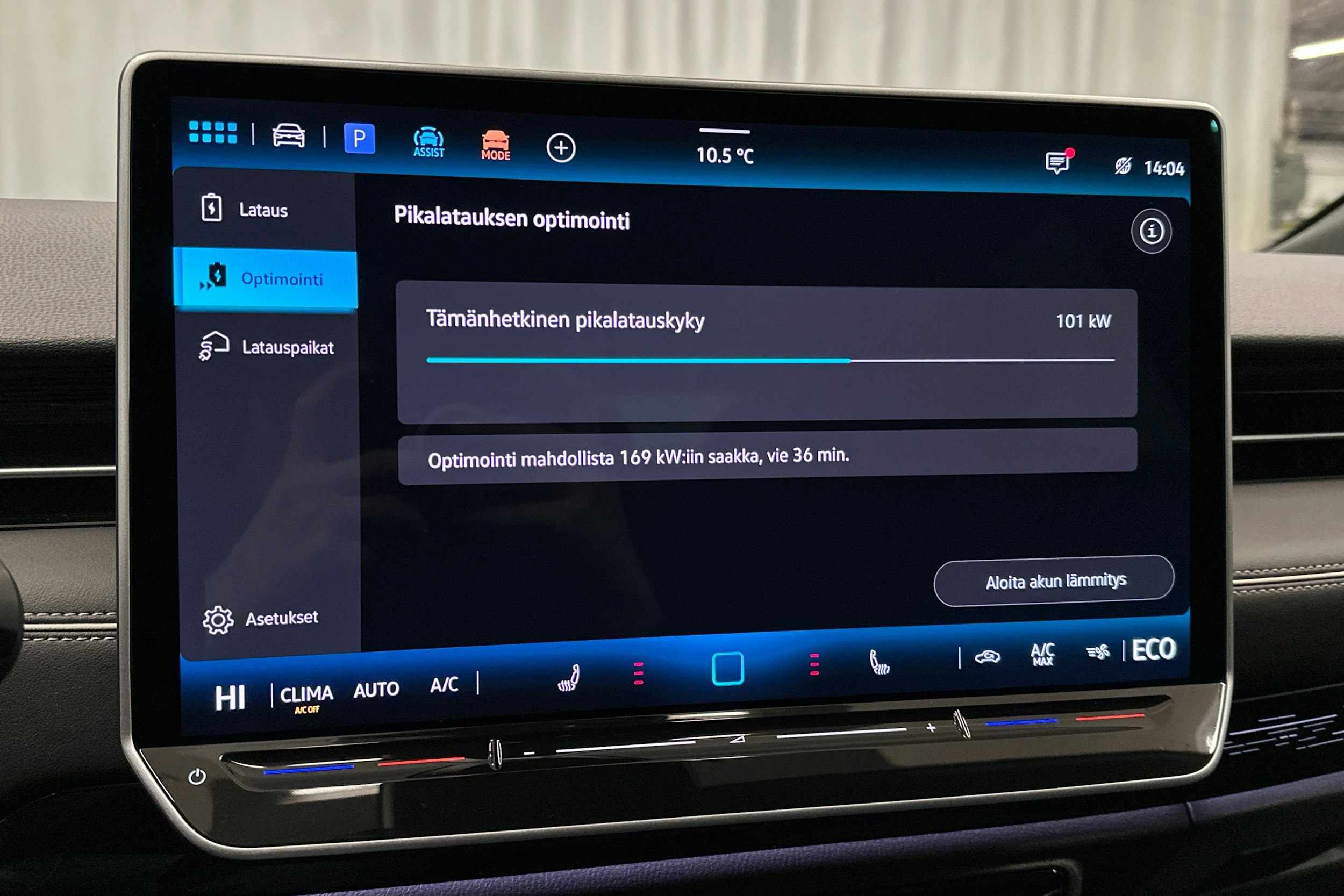 valkoinen Volkswagen ID.7 2025 kuva 29.