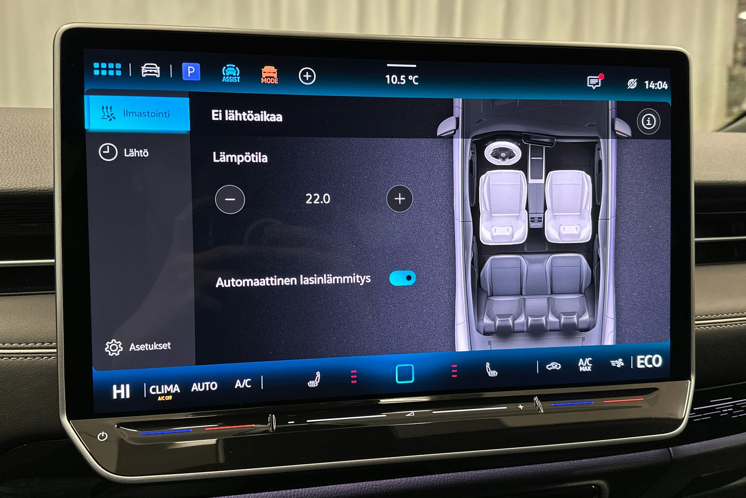 valkoinen Volkswagen ID.7 2025 kuva 30.