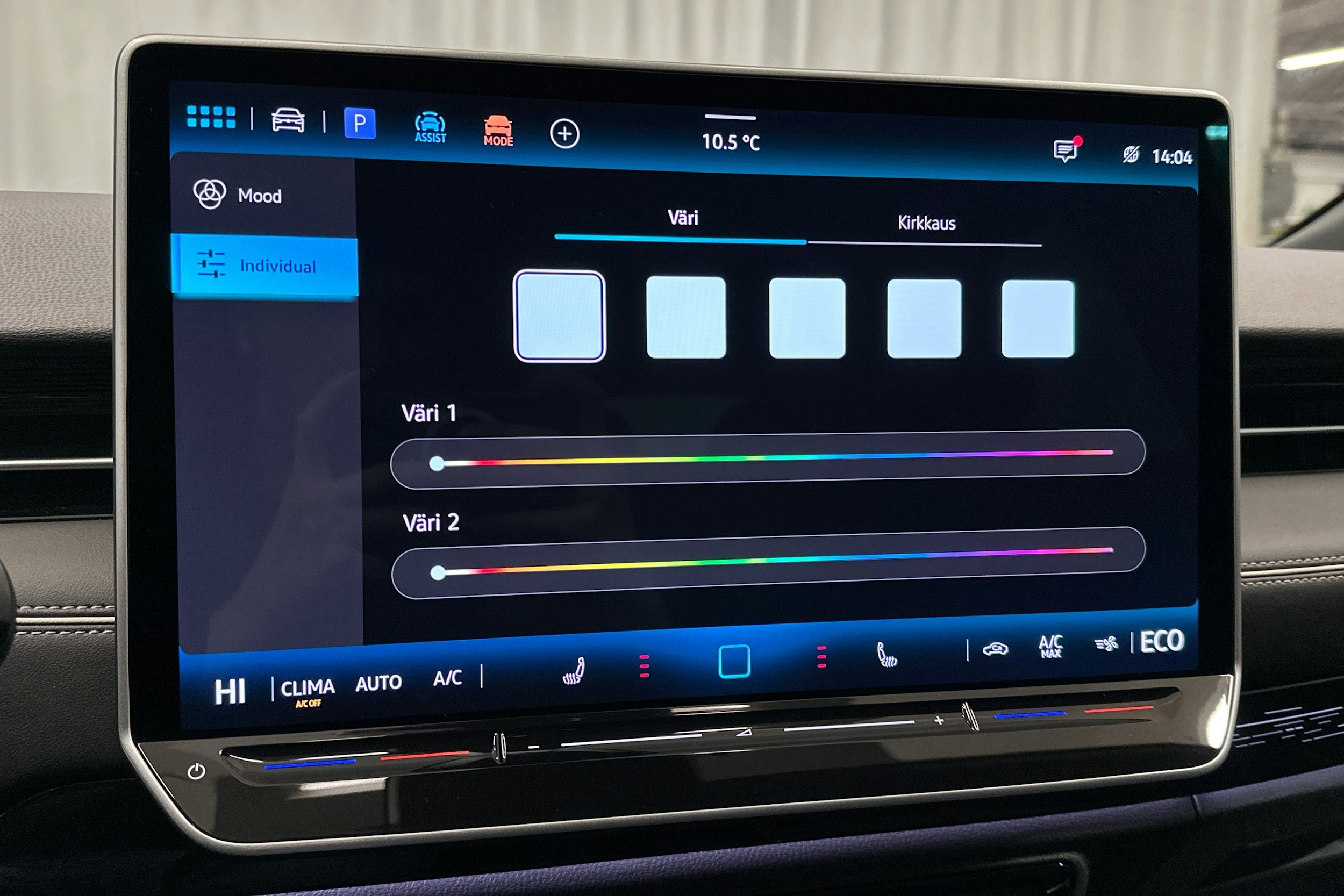 valkoinen Volkswagen ID.7 2025 kuva 31.