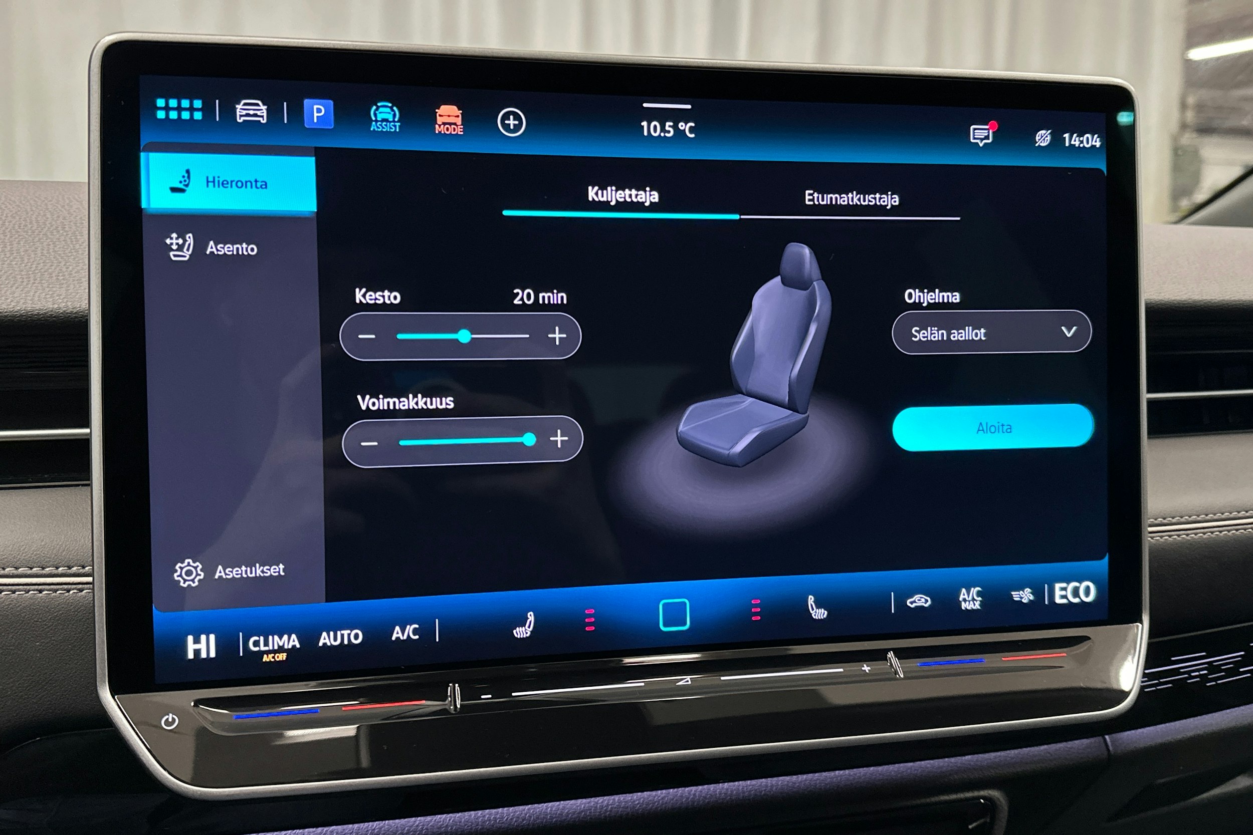 valkoinen Volkswagen ID.7 2025 kuva 32.