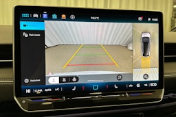 valkoinen Volkswagen ID.7 2025 kuva 33.