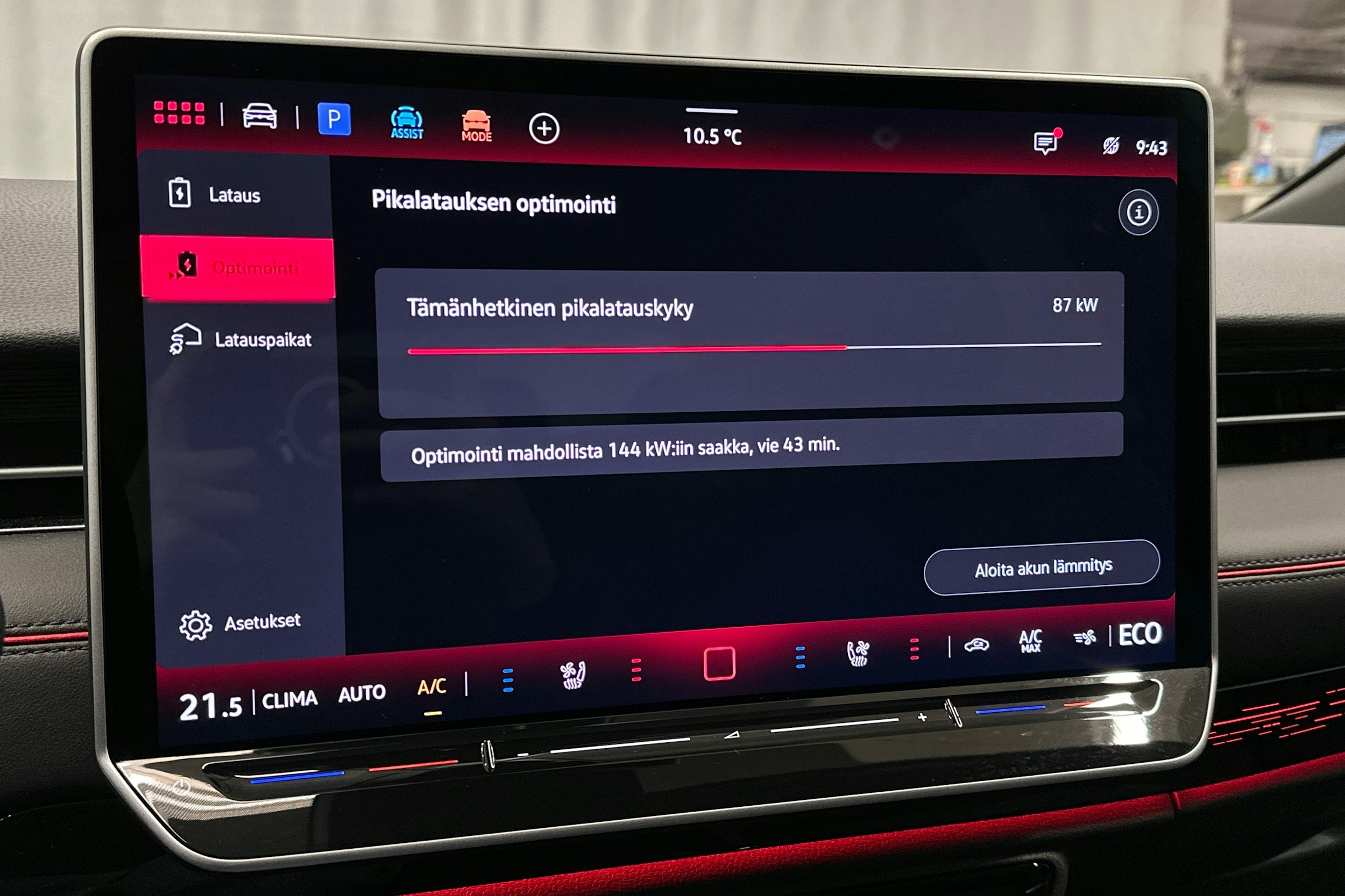 punainen Volkswagen ID.7 2025 kuva 28.