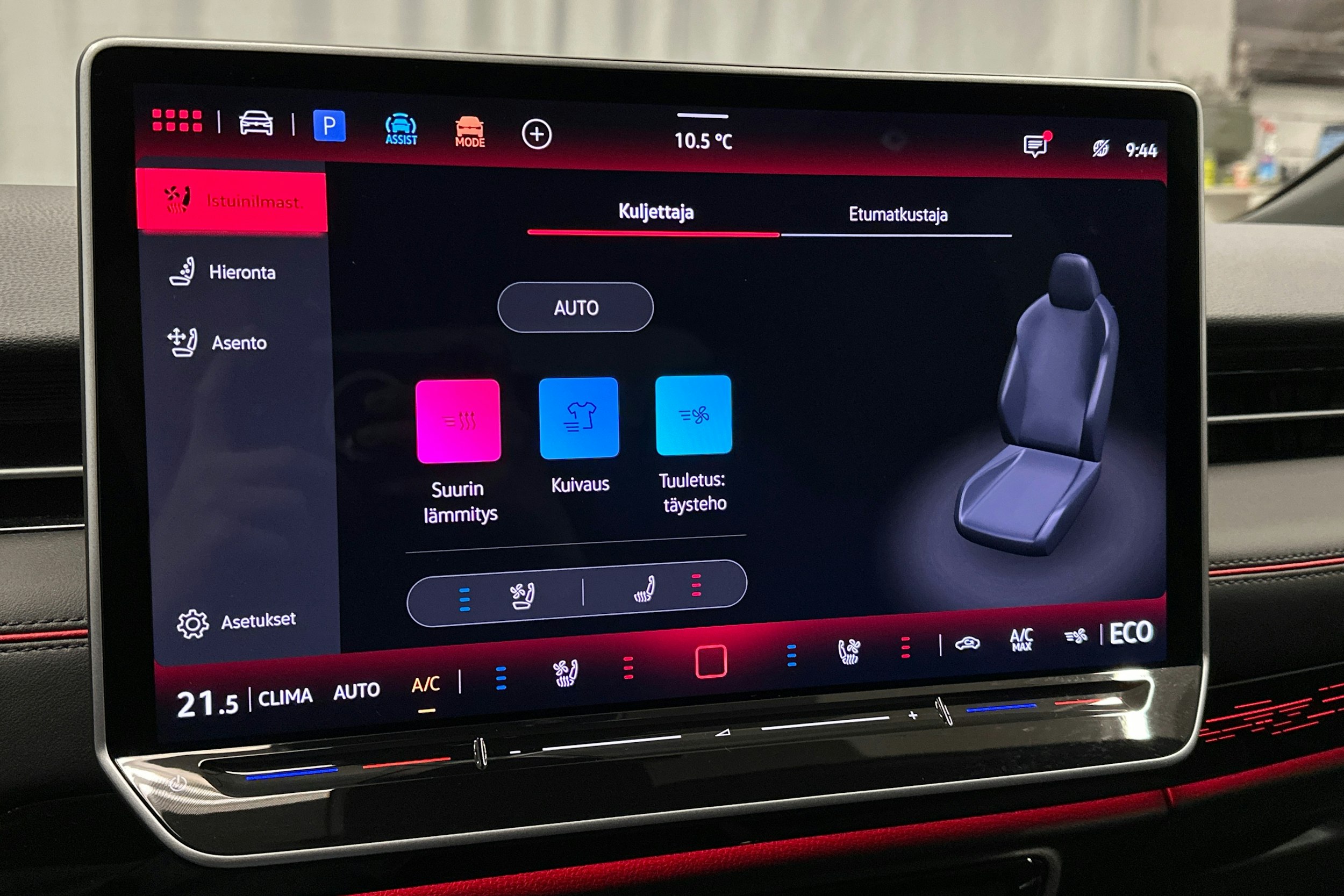 punainen Volkswagen ID.7 2025 kuva 33.