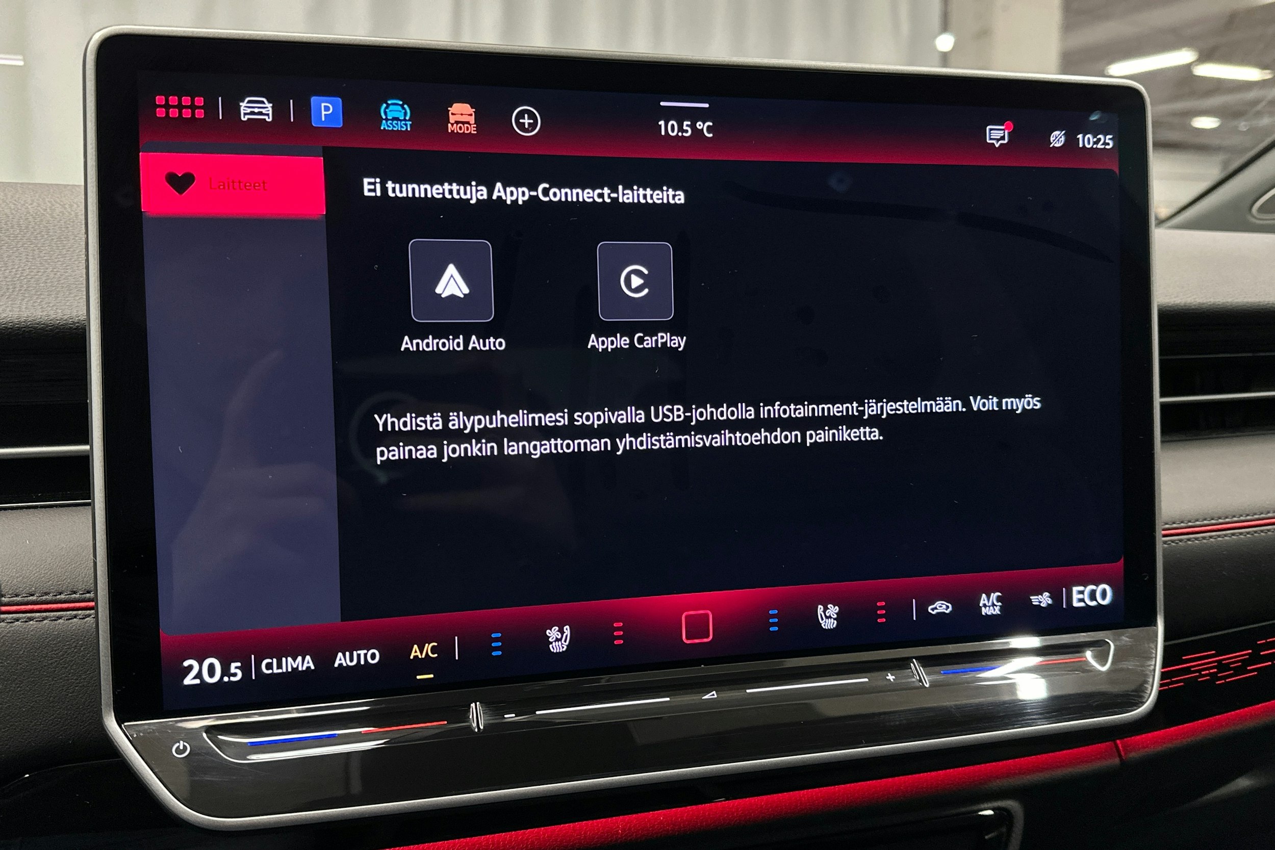 sininen Volkswagen ID.7 2025 kuva 27.