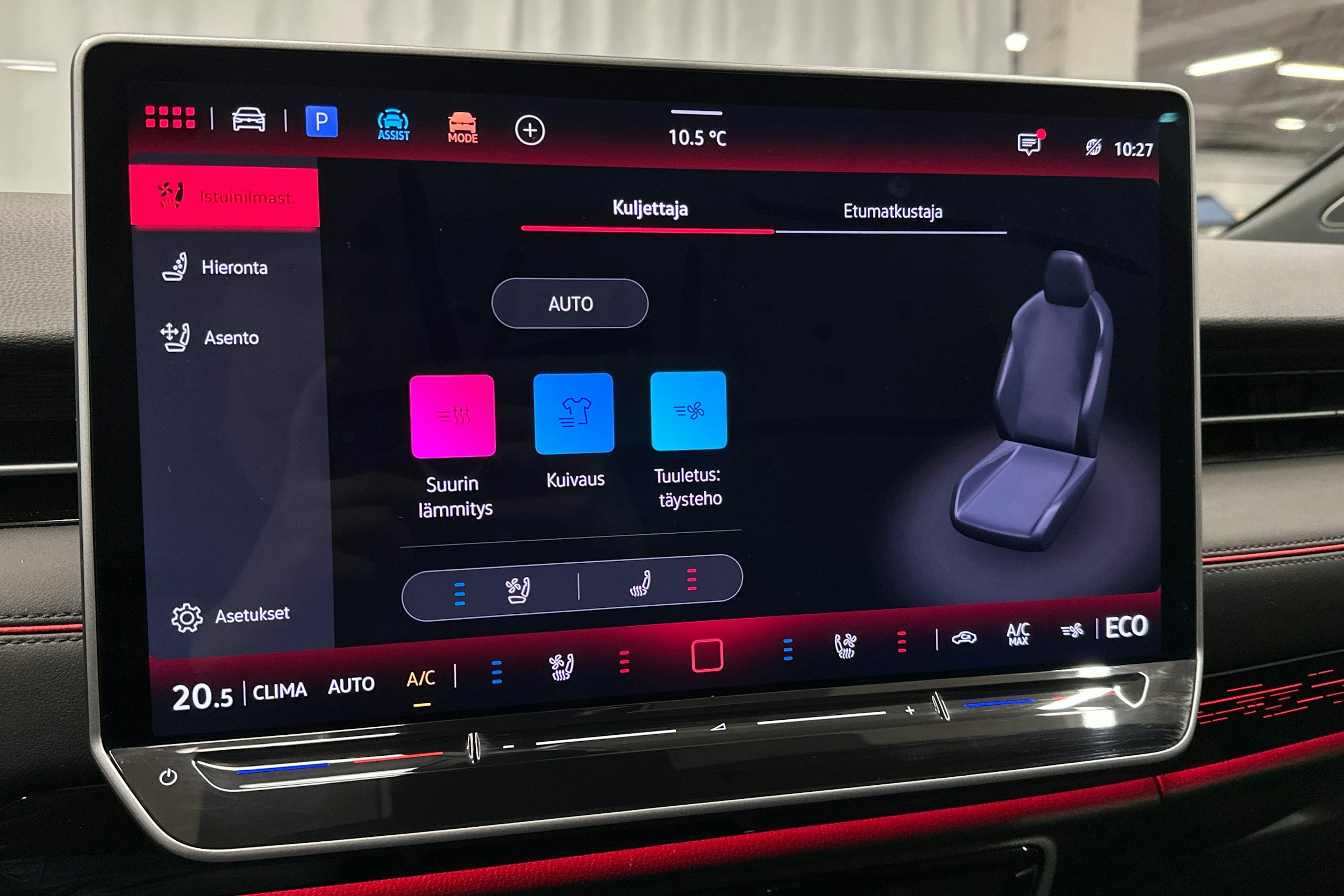 sininen Volkswagen ID.7 2025 kuva 33.