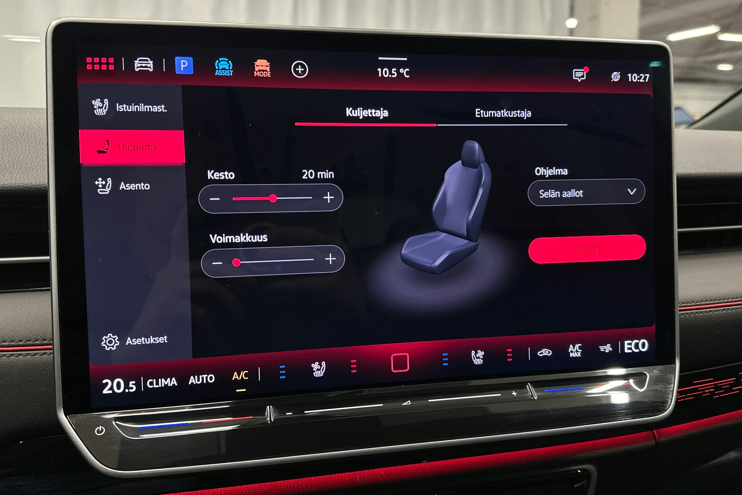 sininen Volkswagen ID.7 2025 kuva 34.