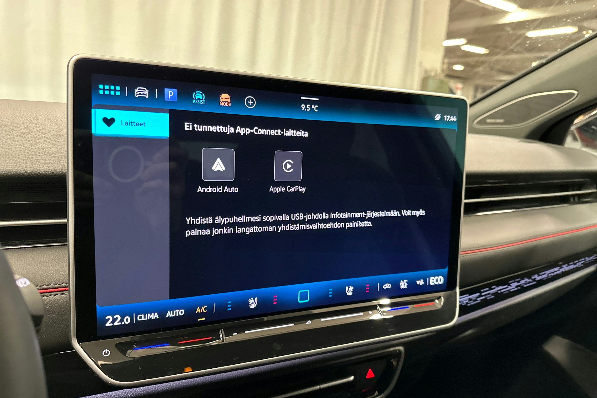 punainen Volkswagen ID.7 2025 kuva 25.