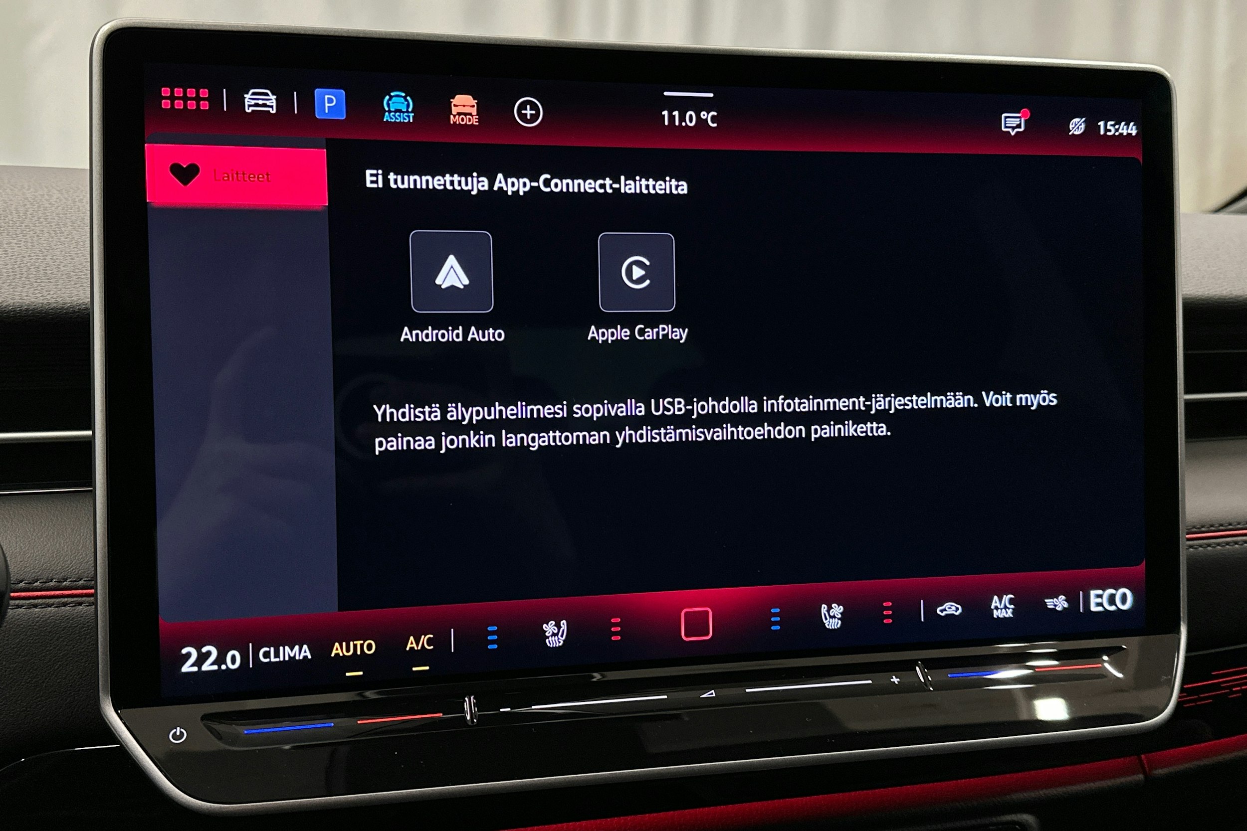 punainen Volkswagen ID.7 2025 kuva 28.