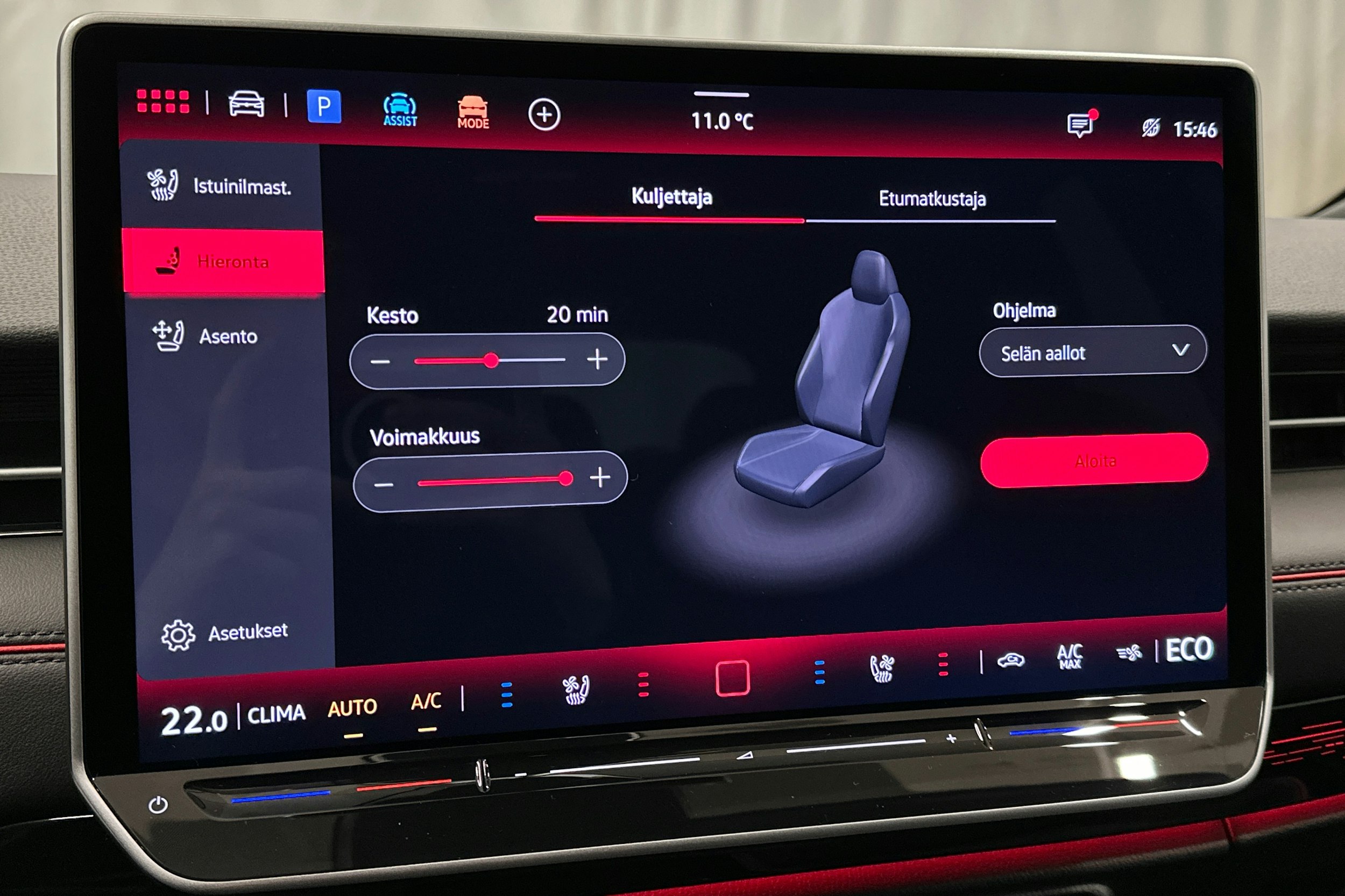 punainen Volkswagen ID.7 2025 kuva 35.