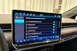 punainen Volkswagen ID.7 2025 kuva 20.