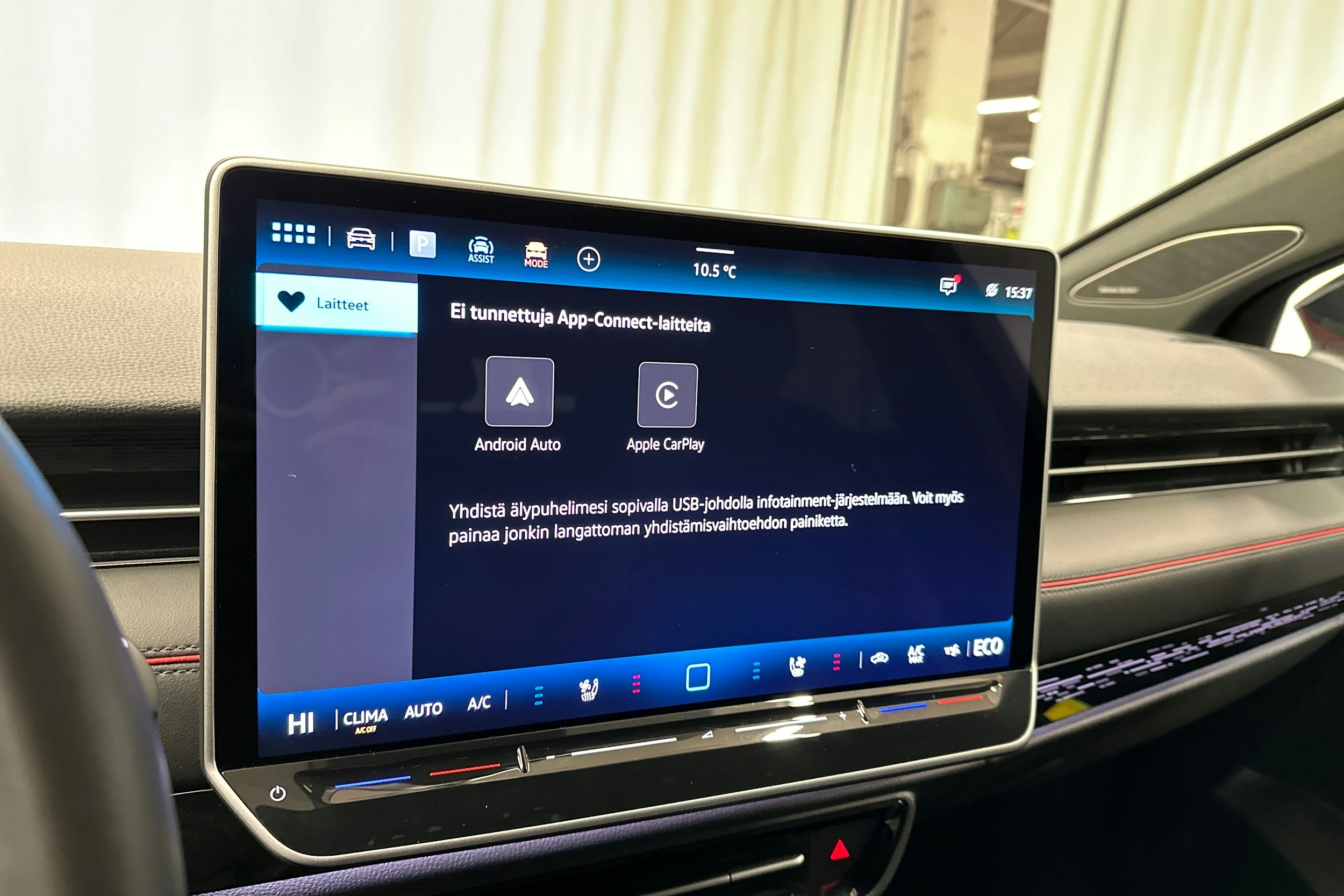 punainen Volkswagen ID.7 2025 kuva 25.