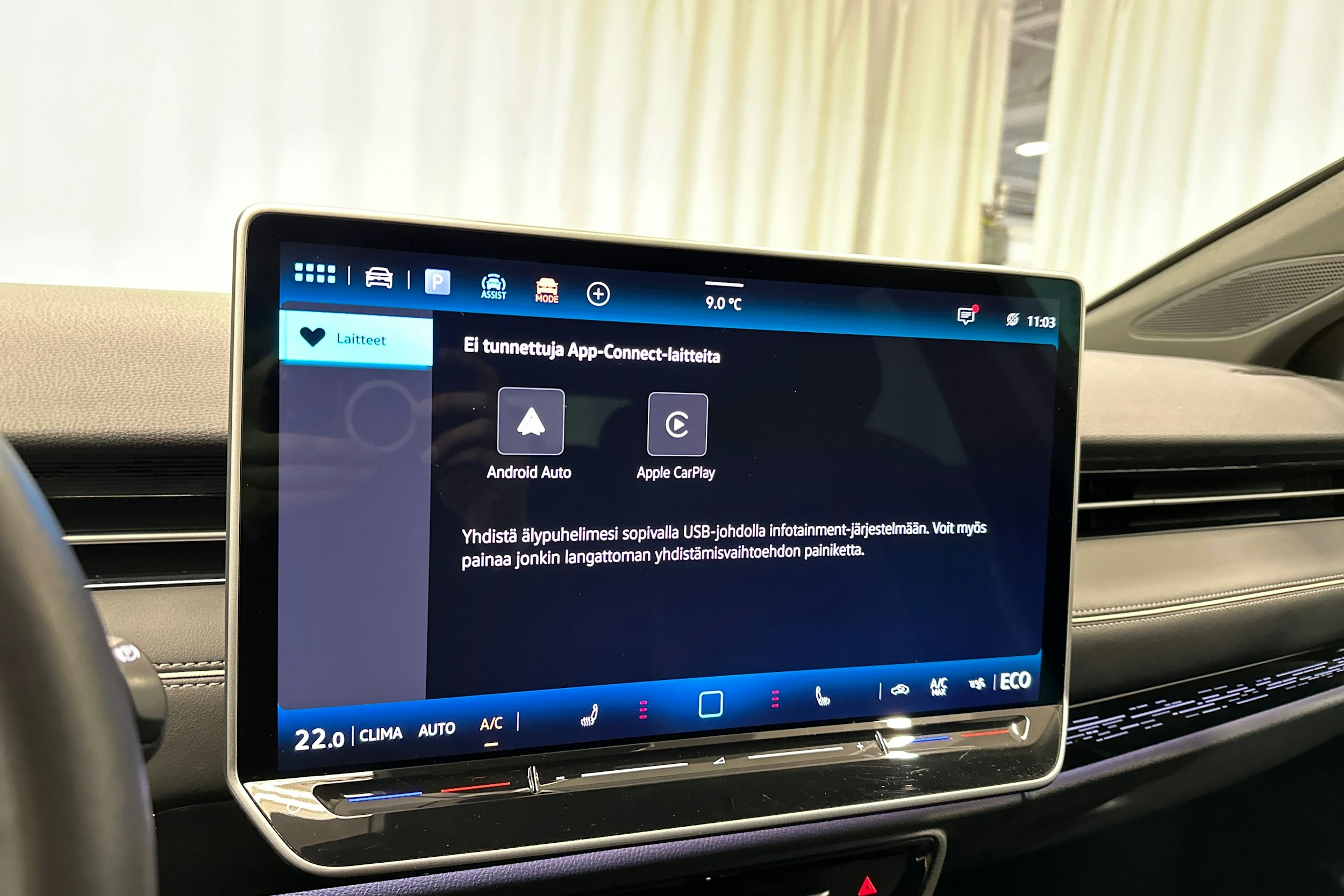 sininen Volkswagen ID.7 2025 kuva 26.