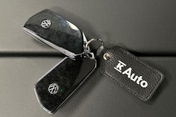 valkoinen Volkswagen ID.7 2025 kuva 38.