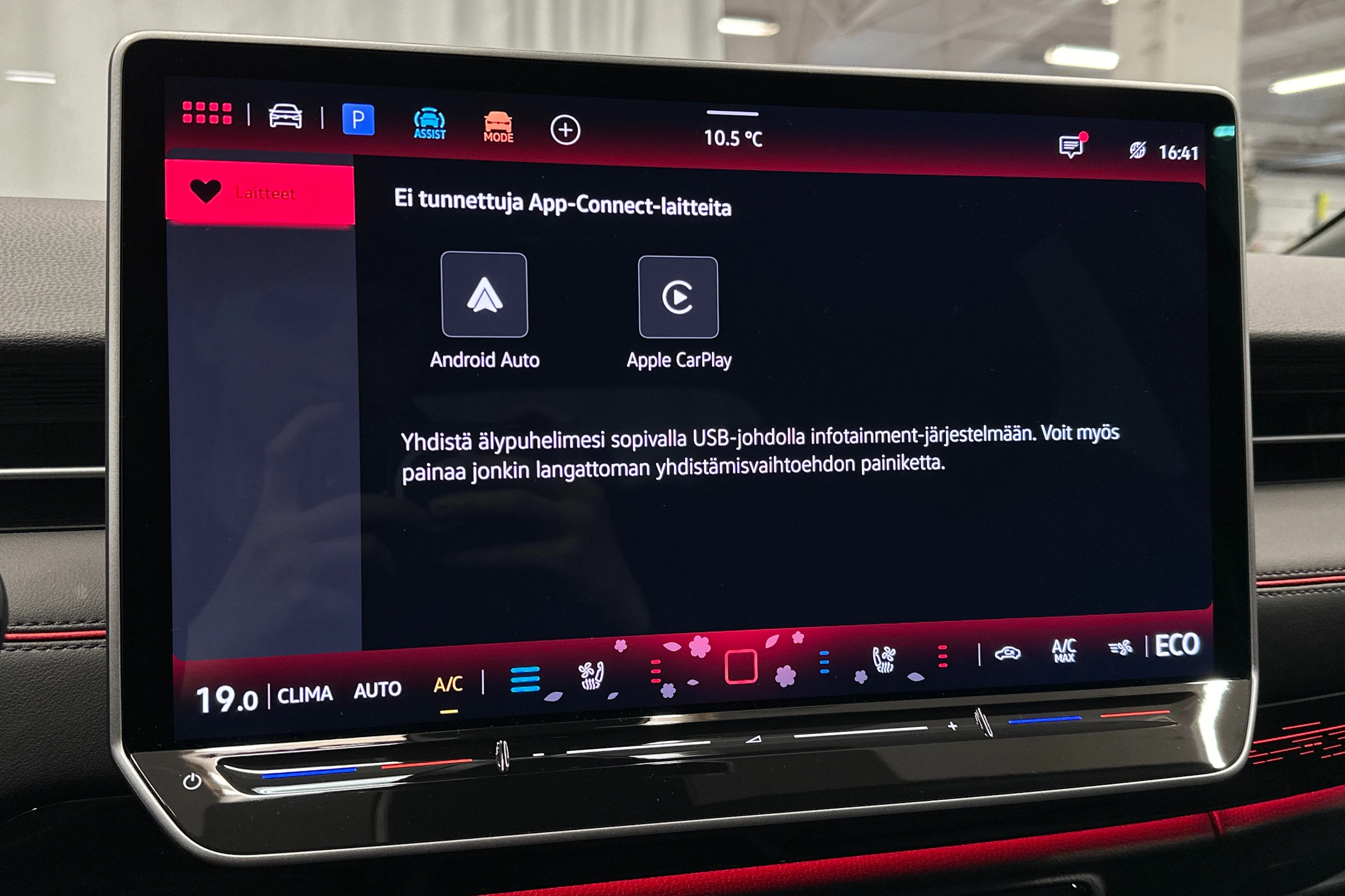 sininen Volkswagen ID.7 2025 kuva 24.