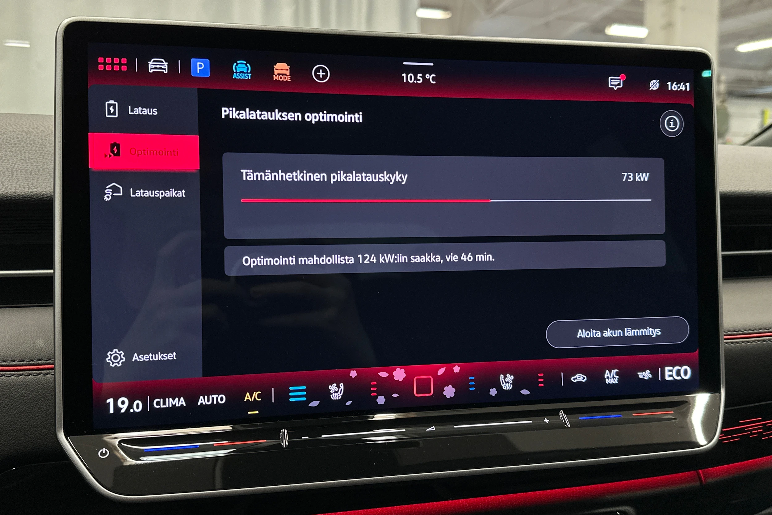 sininen Volkswagen ID.7 2025 kuva 25.