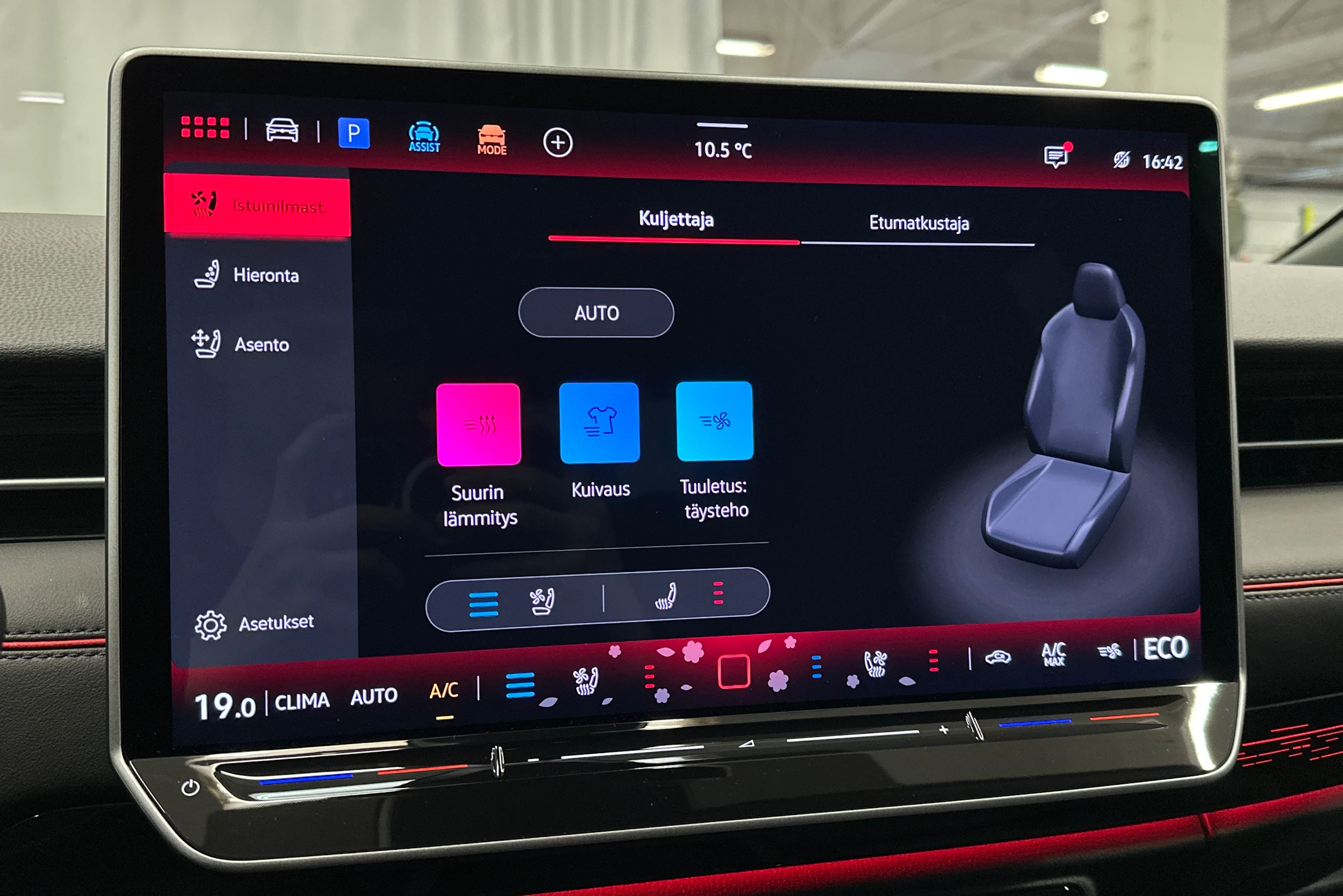 sininen Volkswagen ID.7 2025 kuva 30.