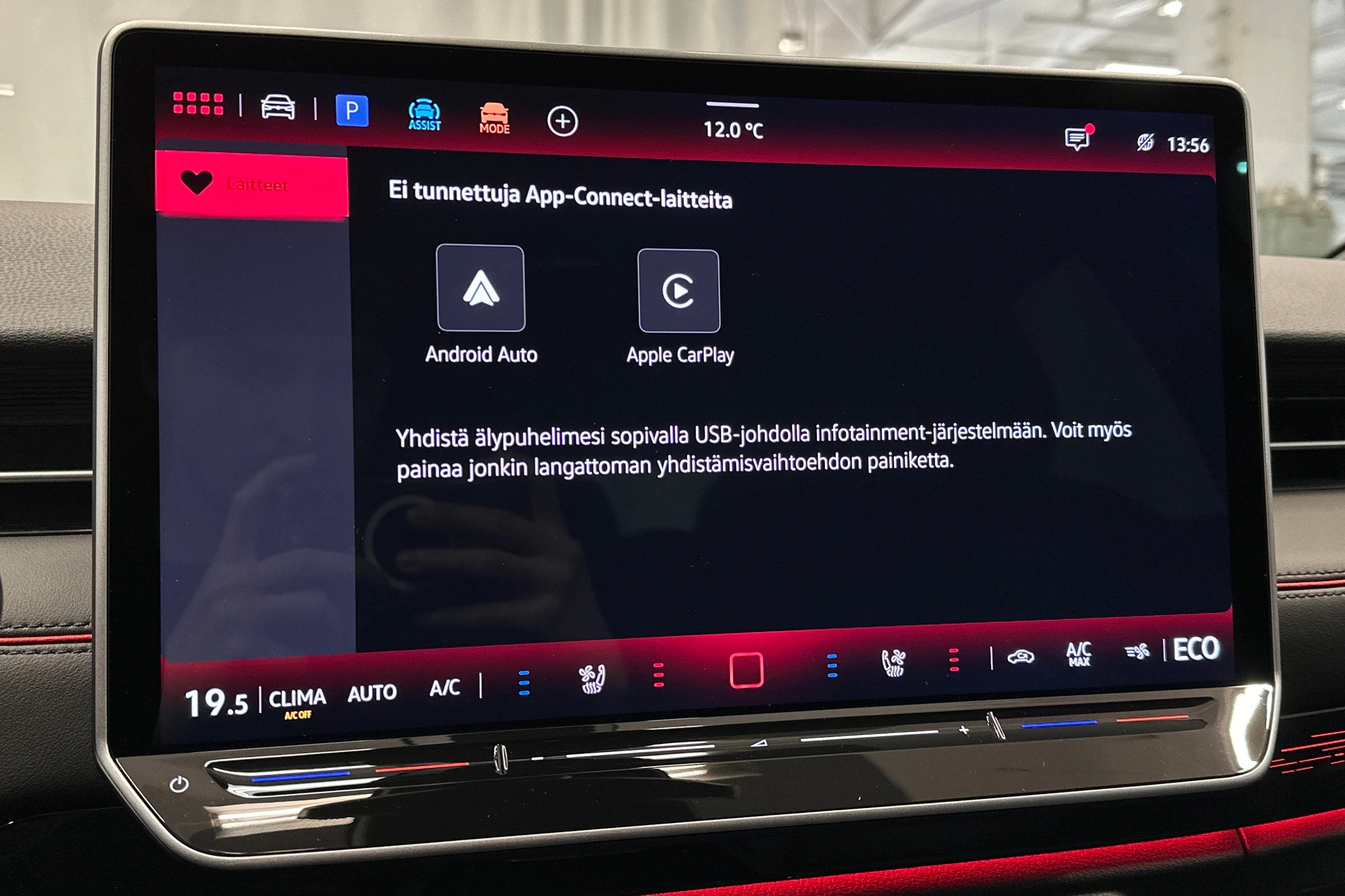 punainen Volkswagen ID.7 2025 kuva 25.