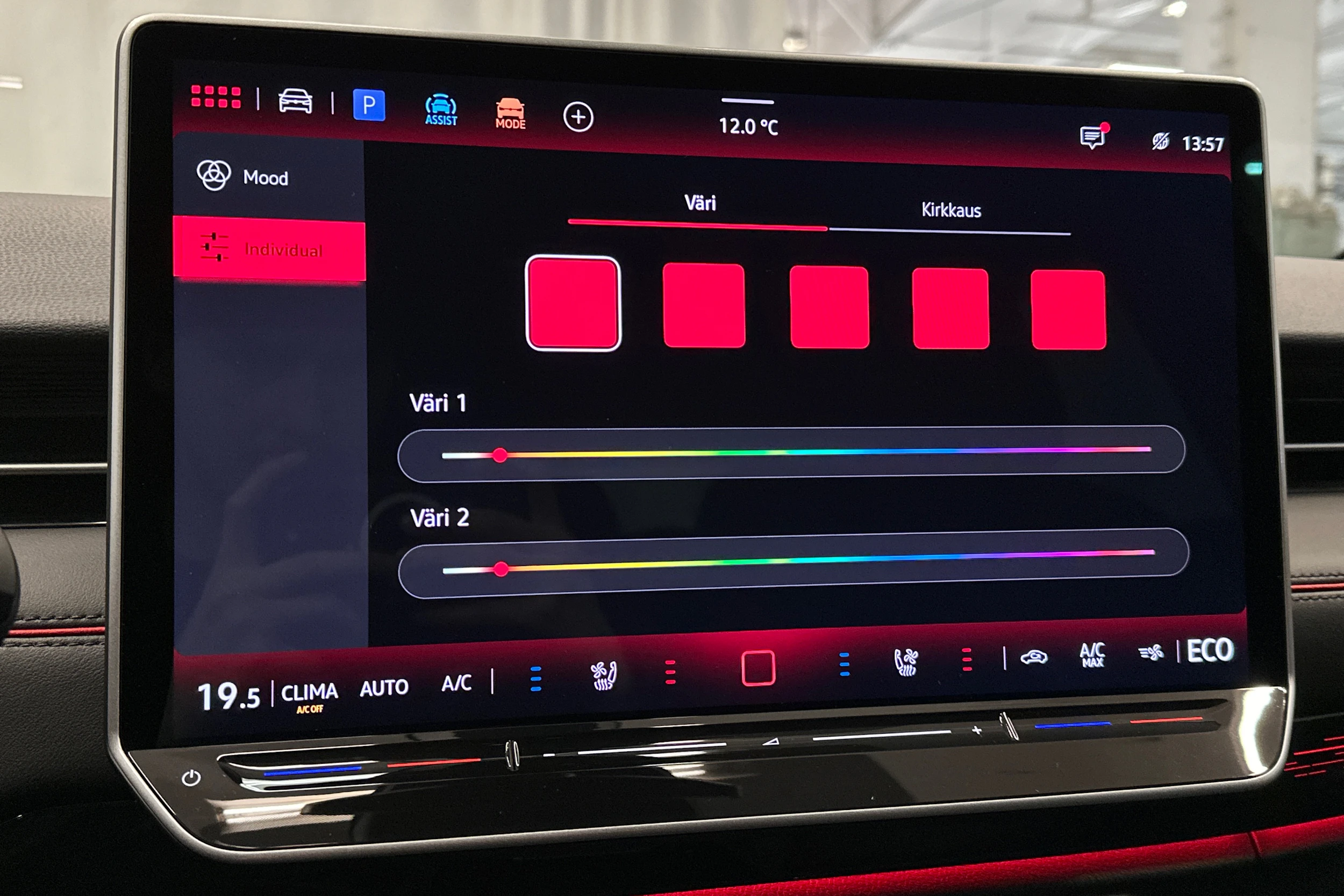 punainen Volkswagen ID.7 2025 kuva 30.