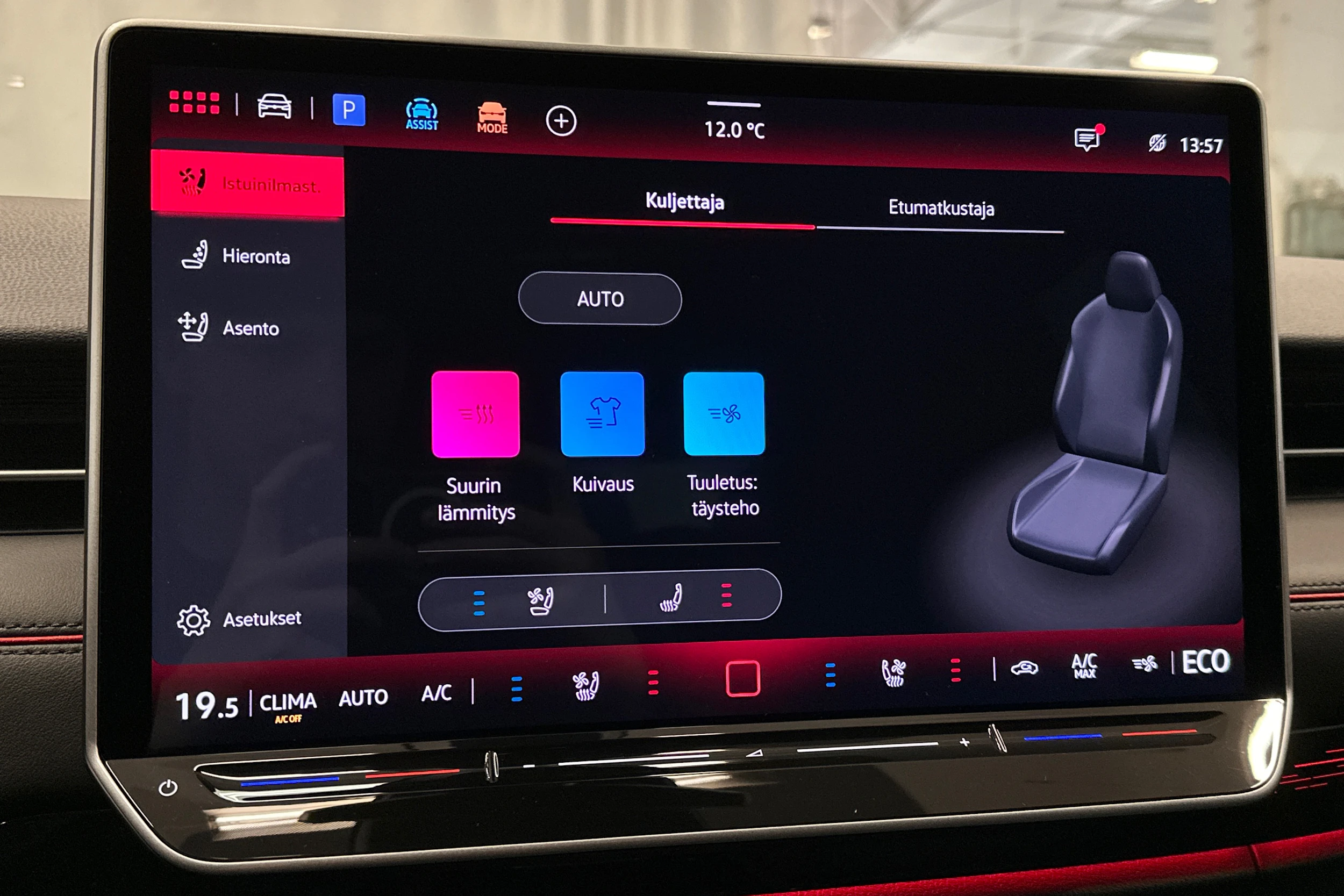 punainen Volkswagen ID.7 2025 kuva 31.