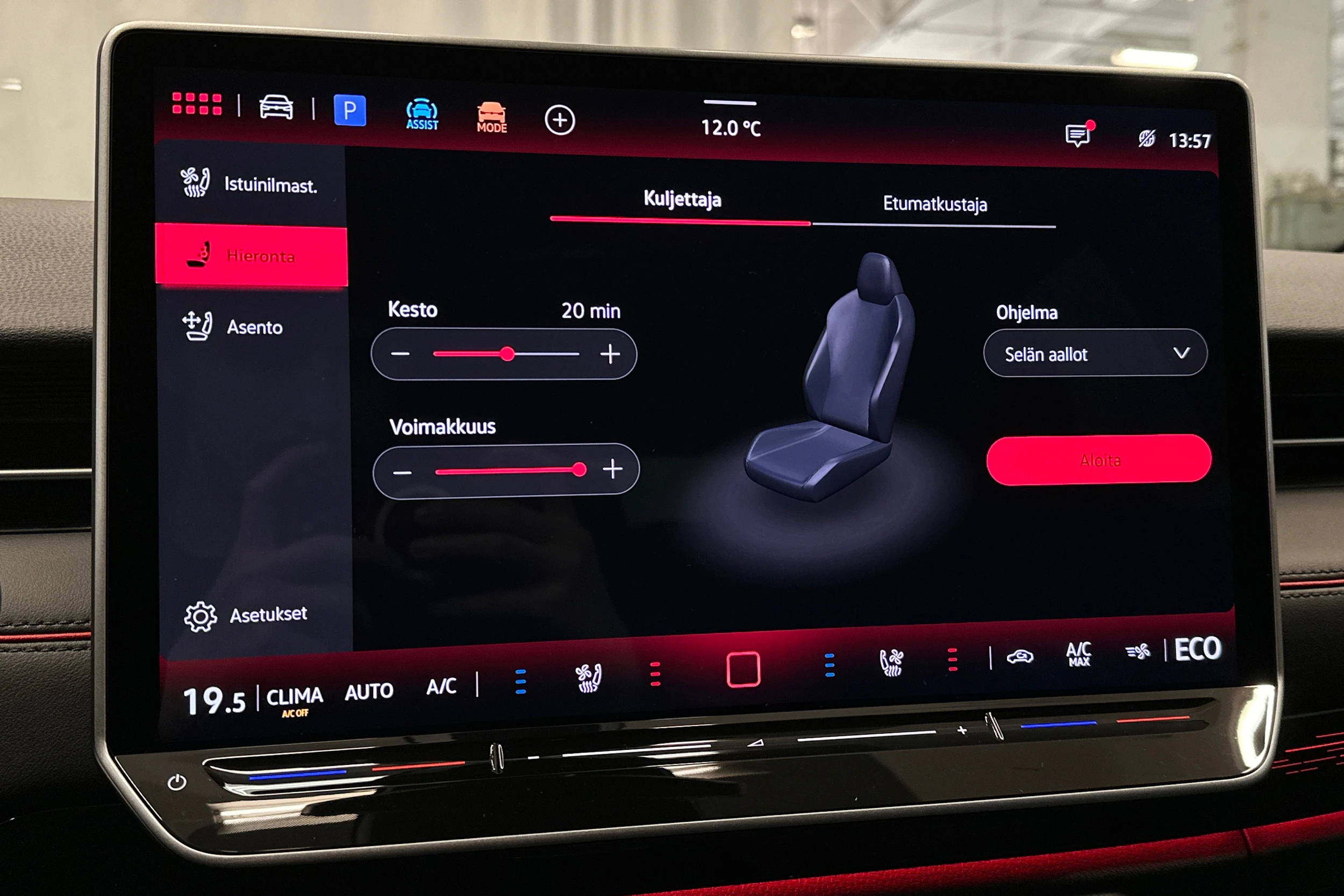 punainen Volkswagen ID.7 2025 kuva 32.