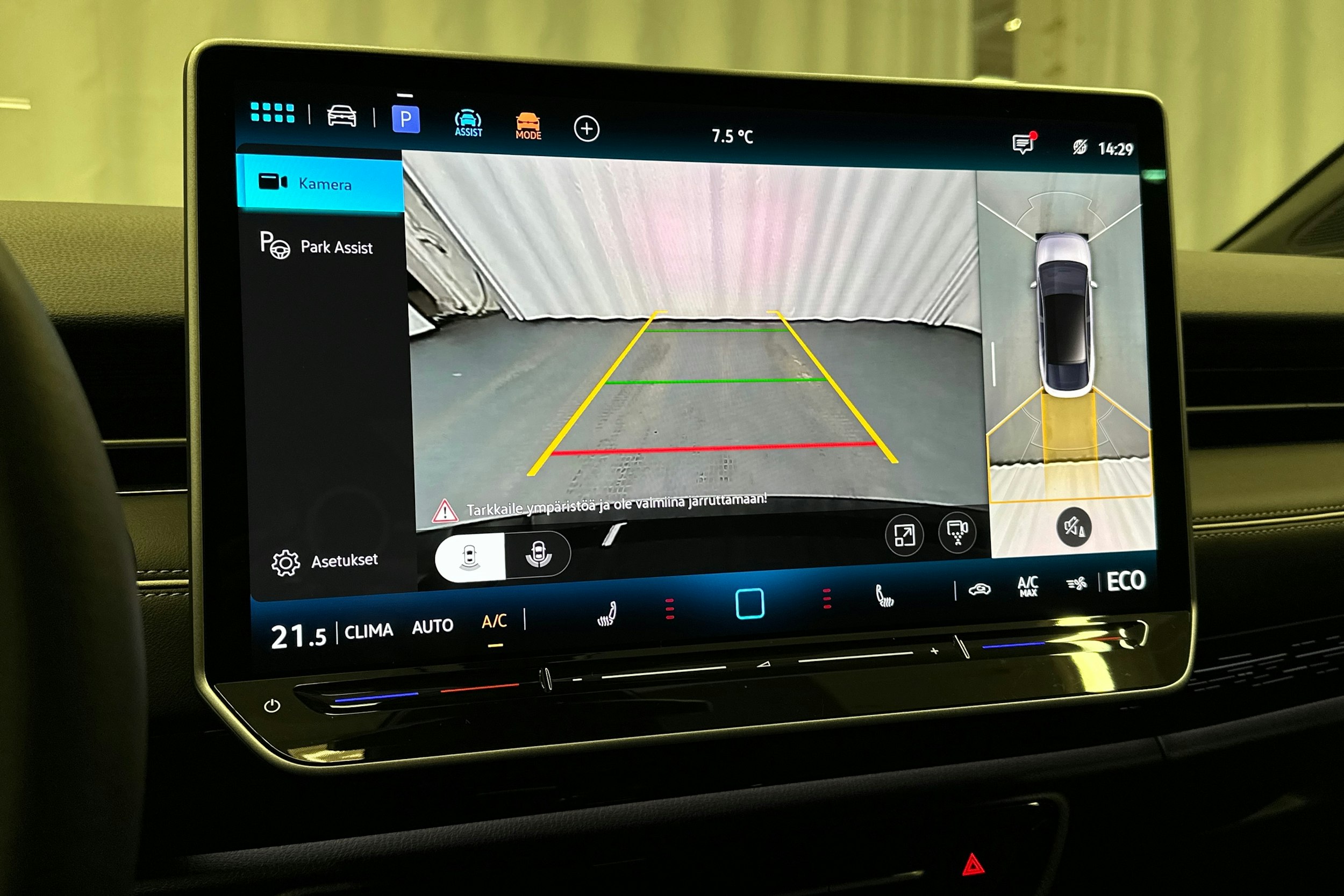 musta Volkswagen ID.7 2025 kuva 24.