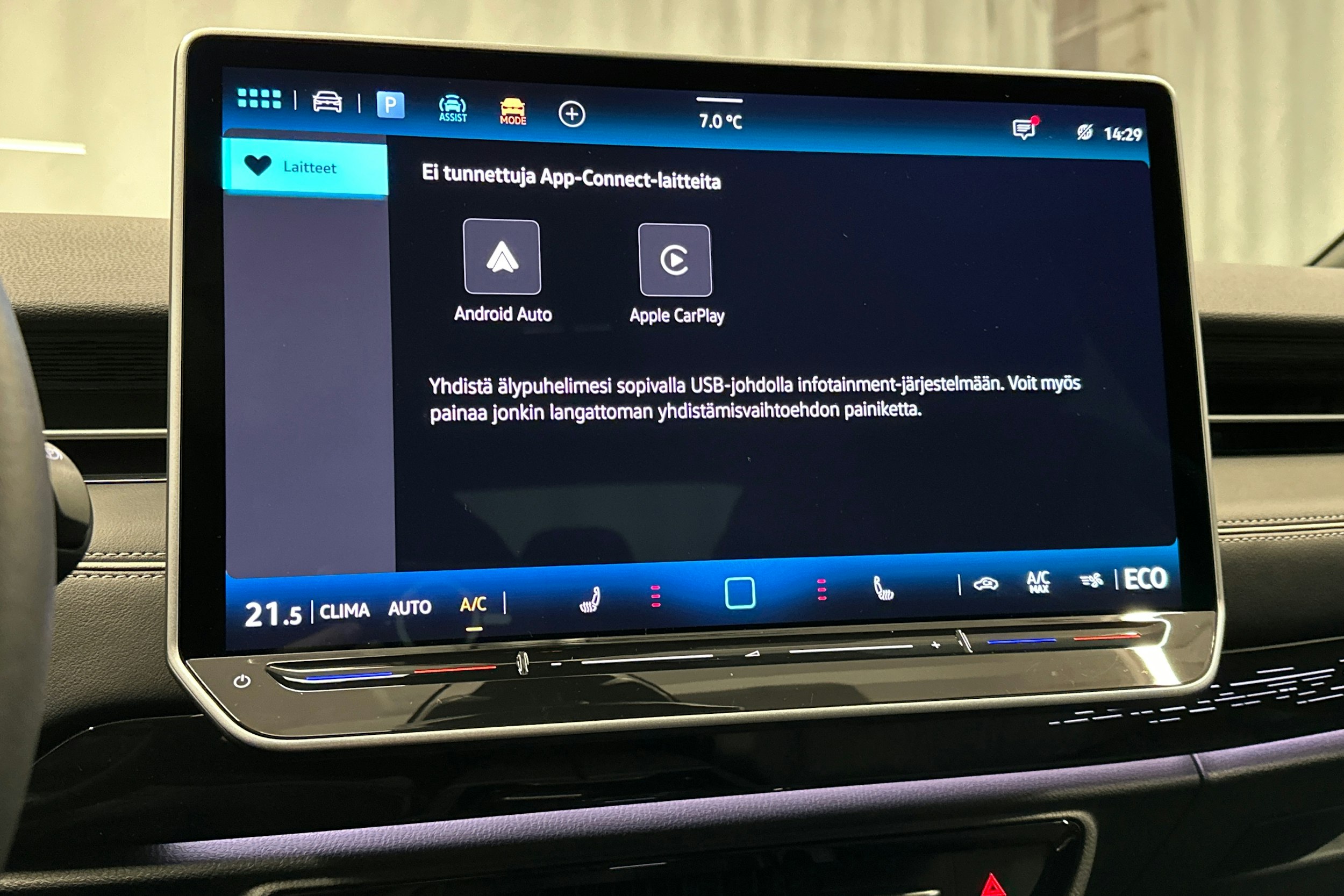 musta Volkswagen ID.7 2025 kuva 25.