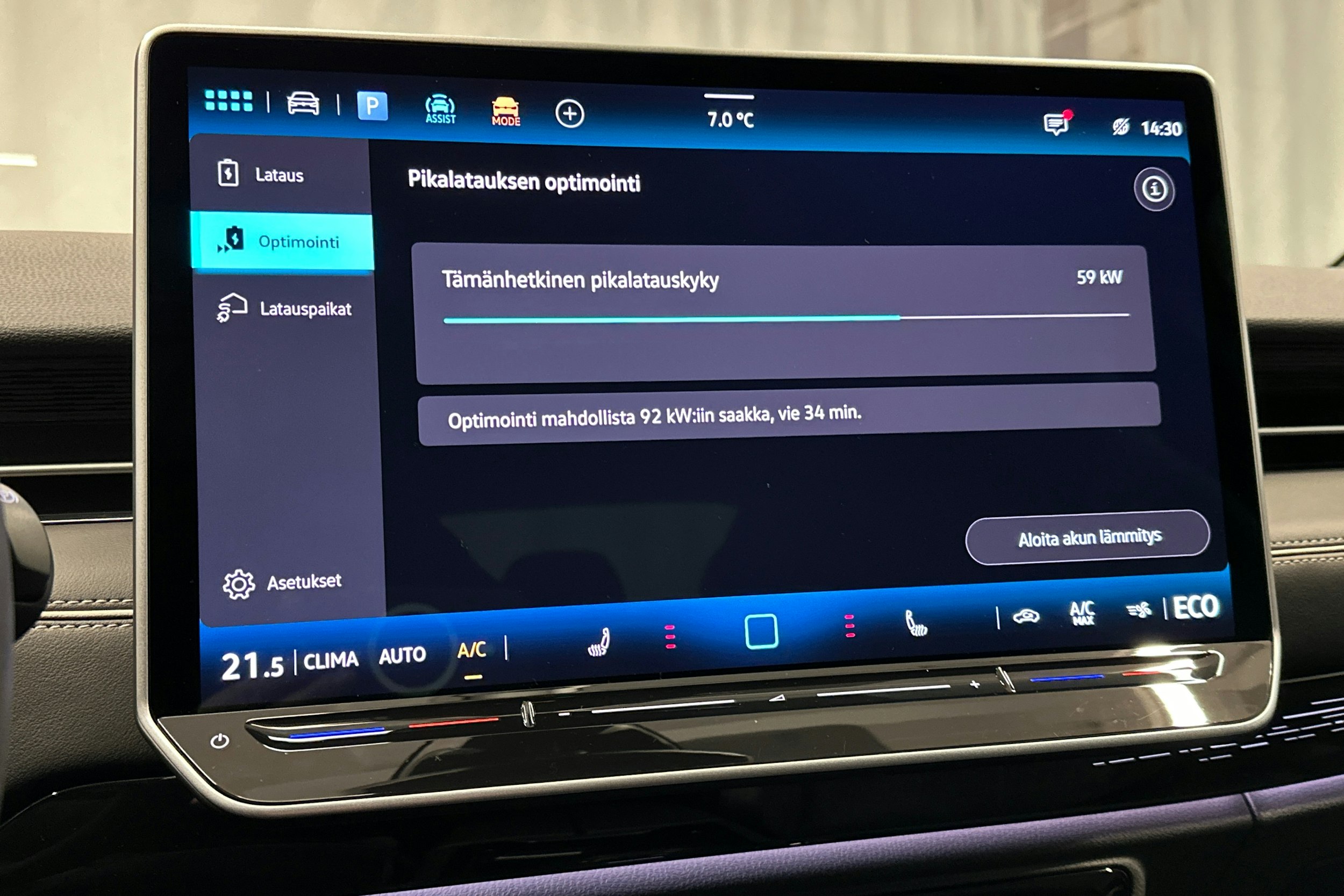 musta Volkswagen ID.7 2025 kuva 26.