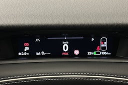 punainen Volkswagen ID.7 2025 kuva 25.