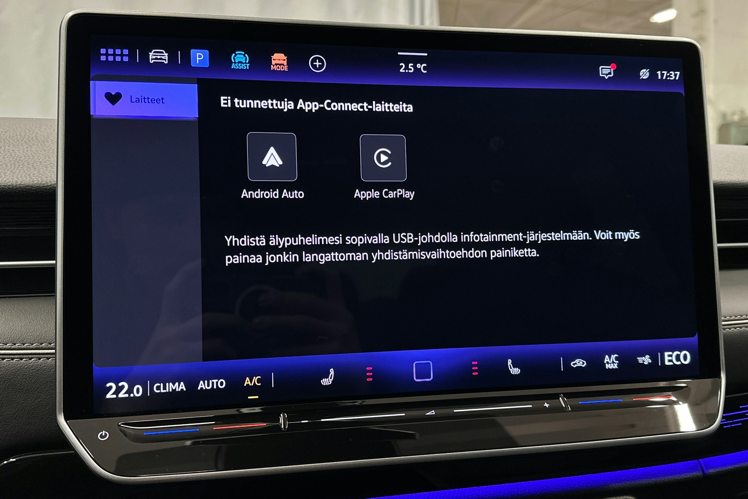 punainen Volkswagen ID.7 2025 kuva 28.